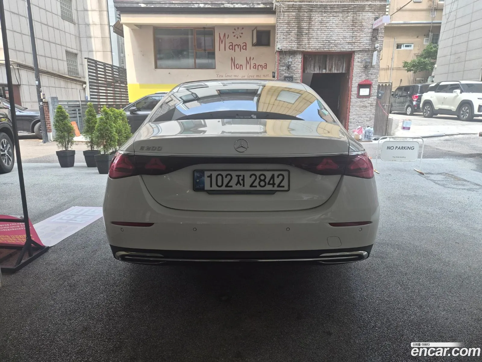 Mercedes-Benz E-Class W214 2024 — 5