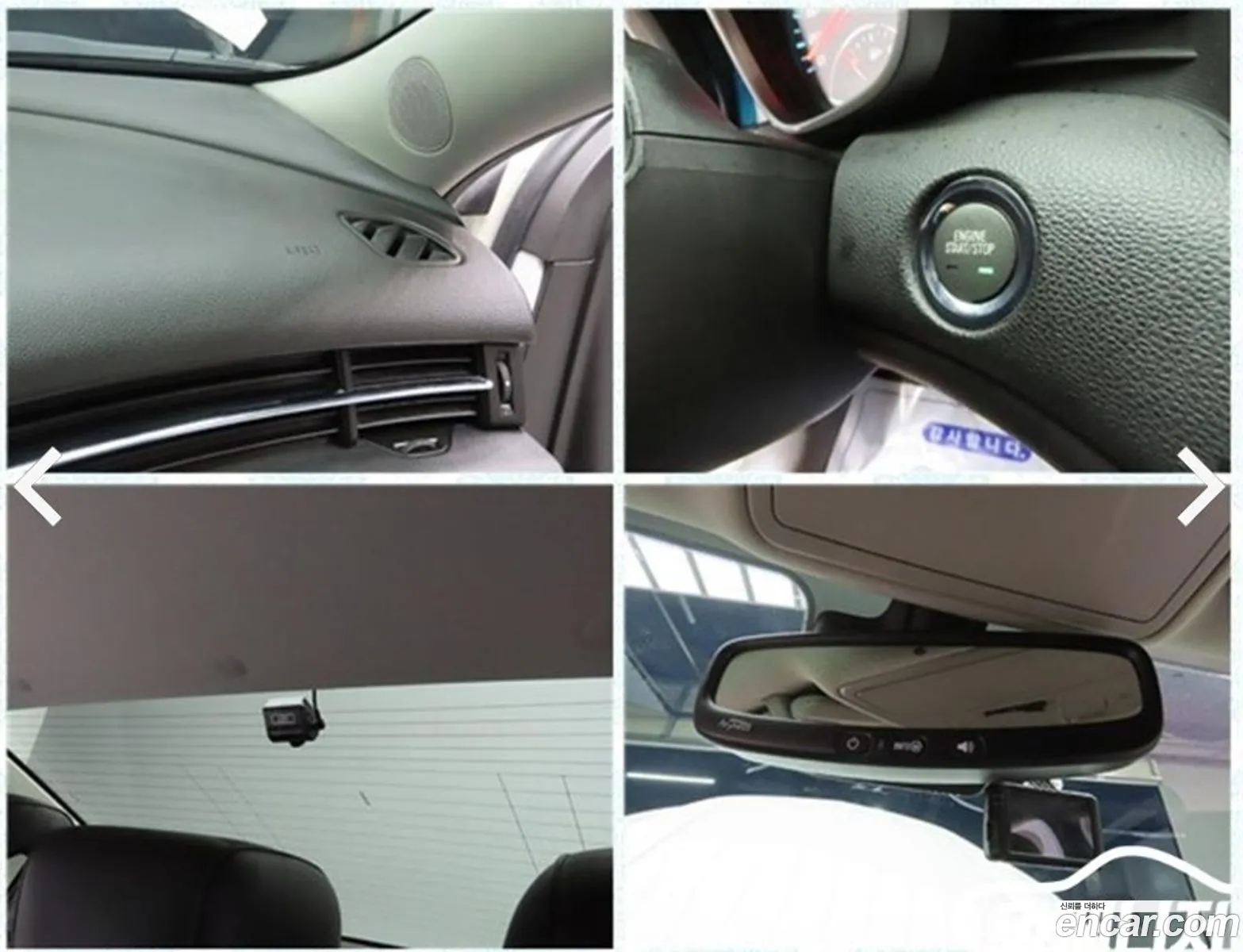 Chevrolet (GM Daewoo) Malibu 2016 — 15
