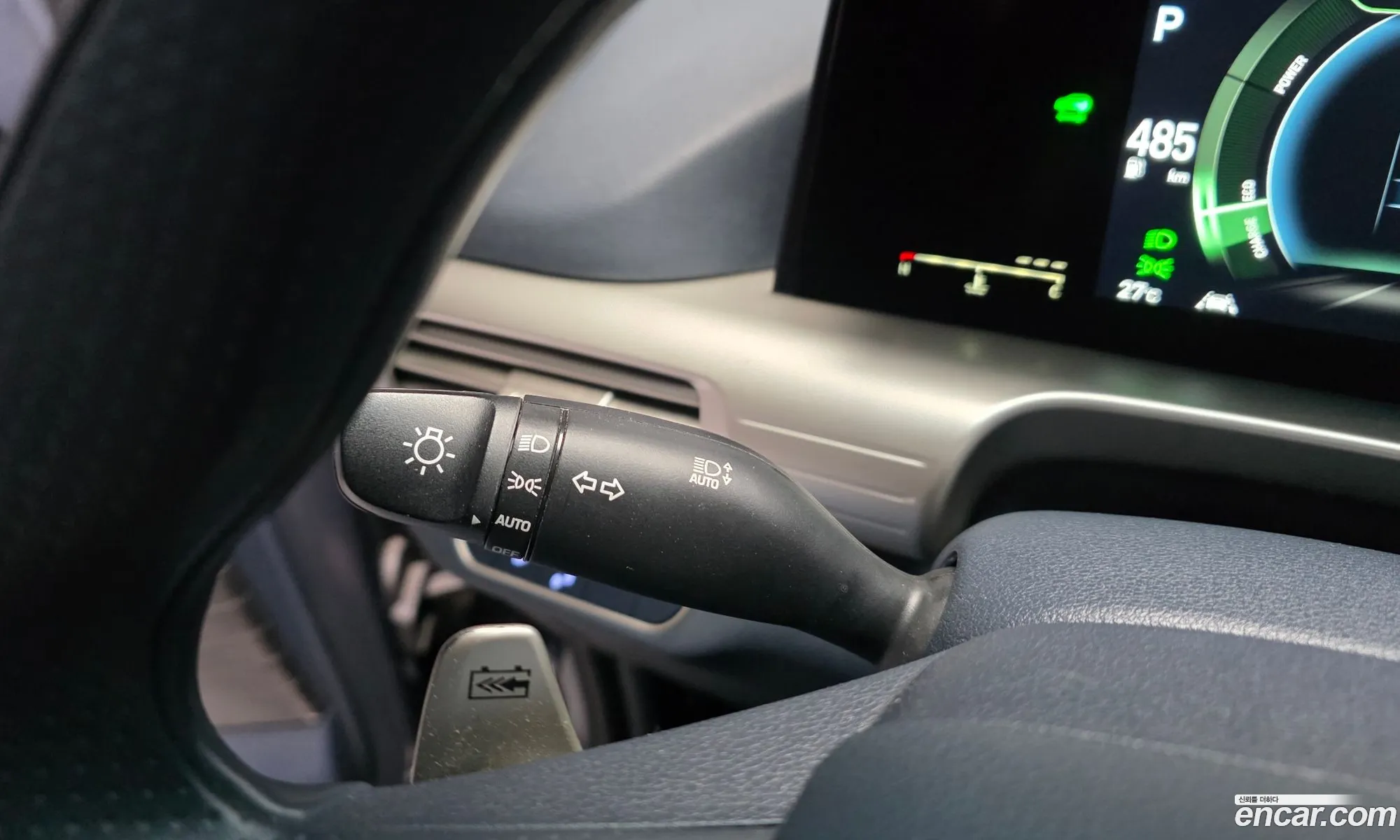 Hyundai Nexo 2020 — 29