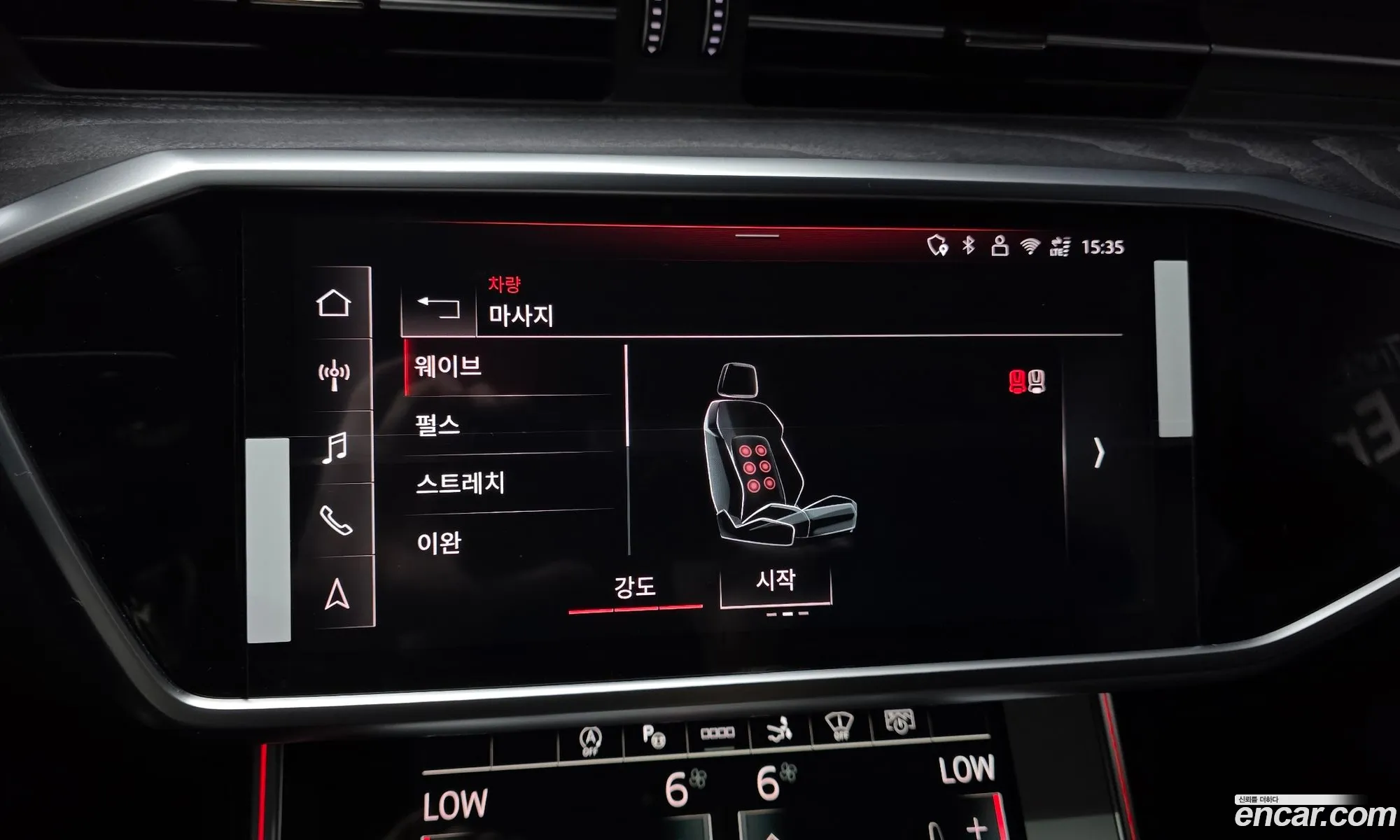 Audi A7 2025 WAUZZZF27SN048432 — 4