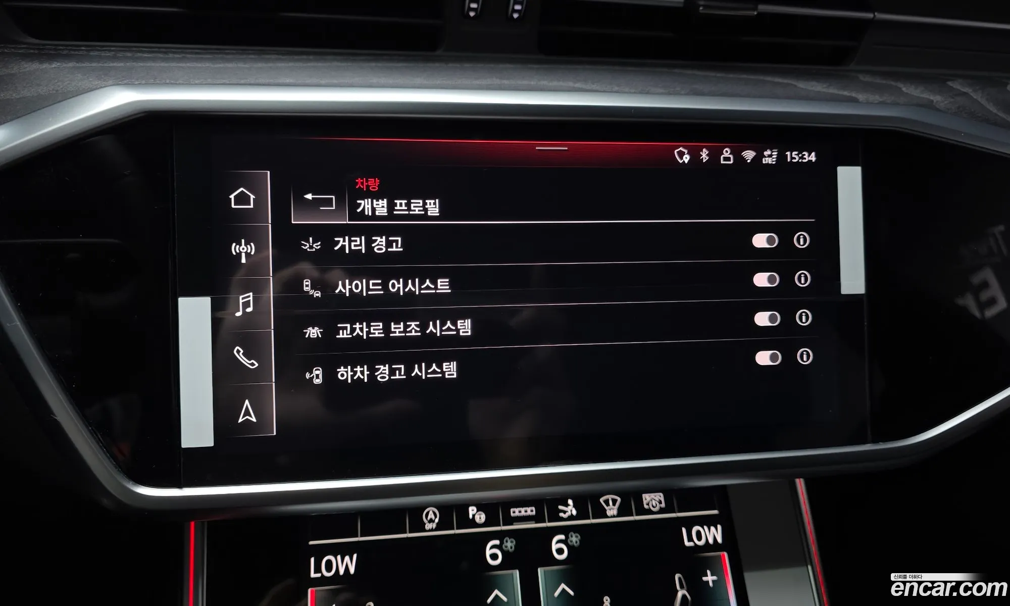 Audi A7 2025 WAUZZZF27SN048432 — 18