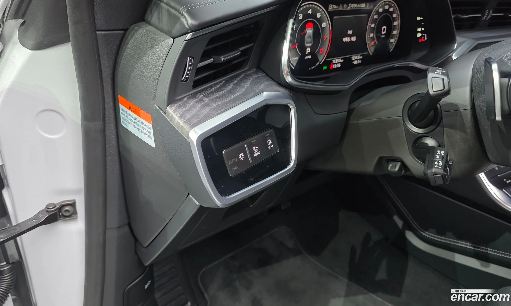 Audi A7 2025 WAUZZZF27SN048432 — 33