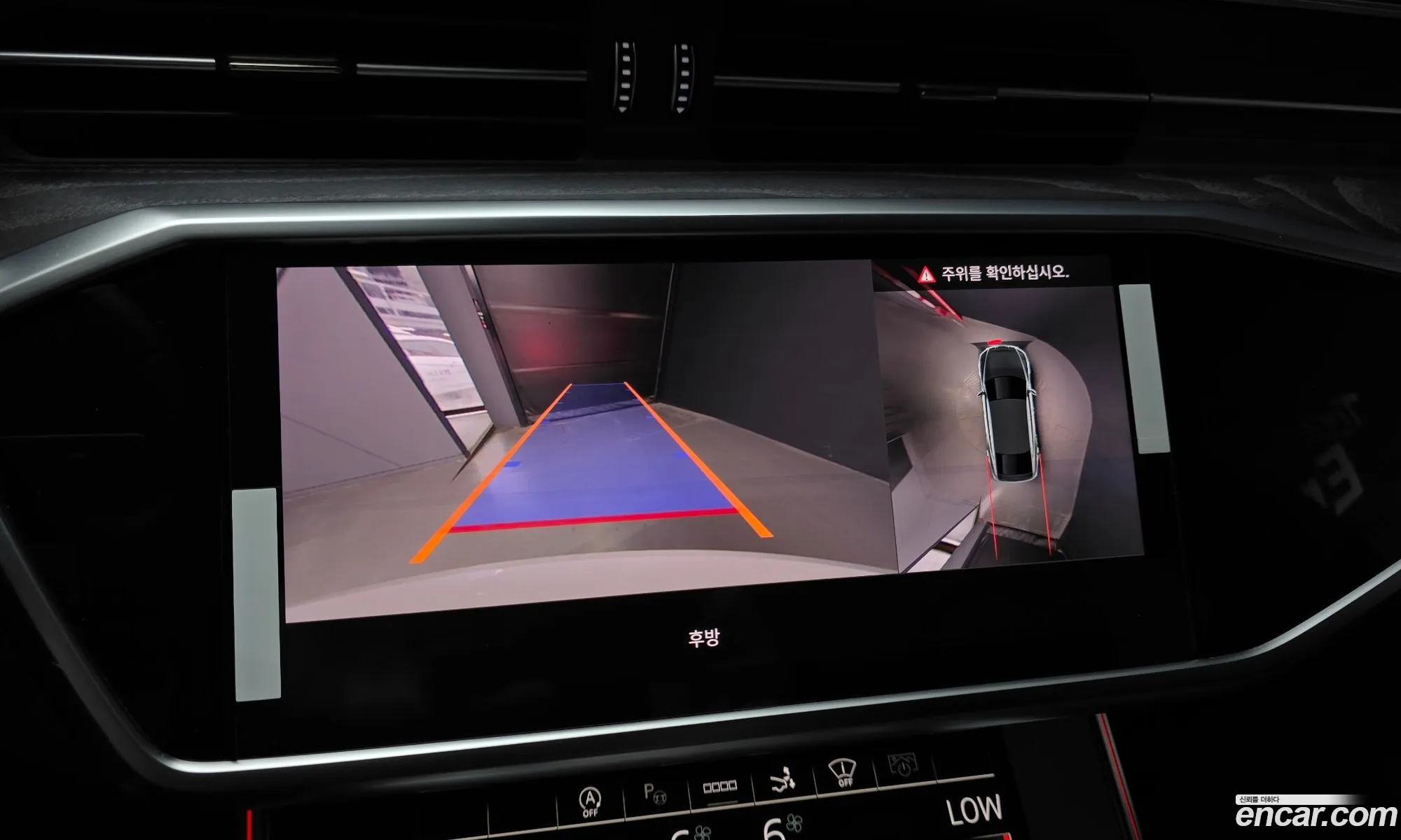Audi A7 2025 WAUZZZF27SN048432 — 23