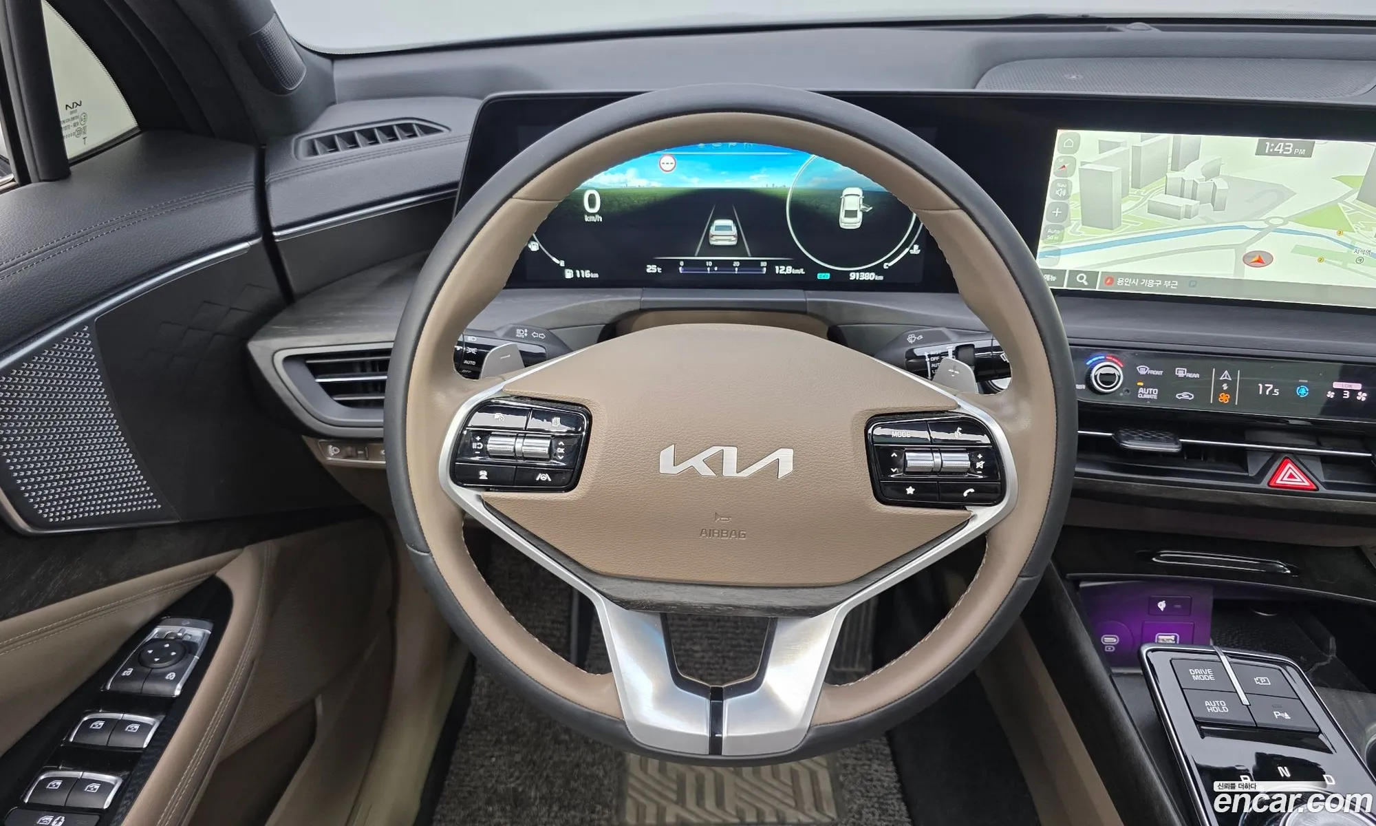 Kia K8 2022 — 10