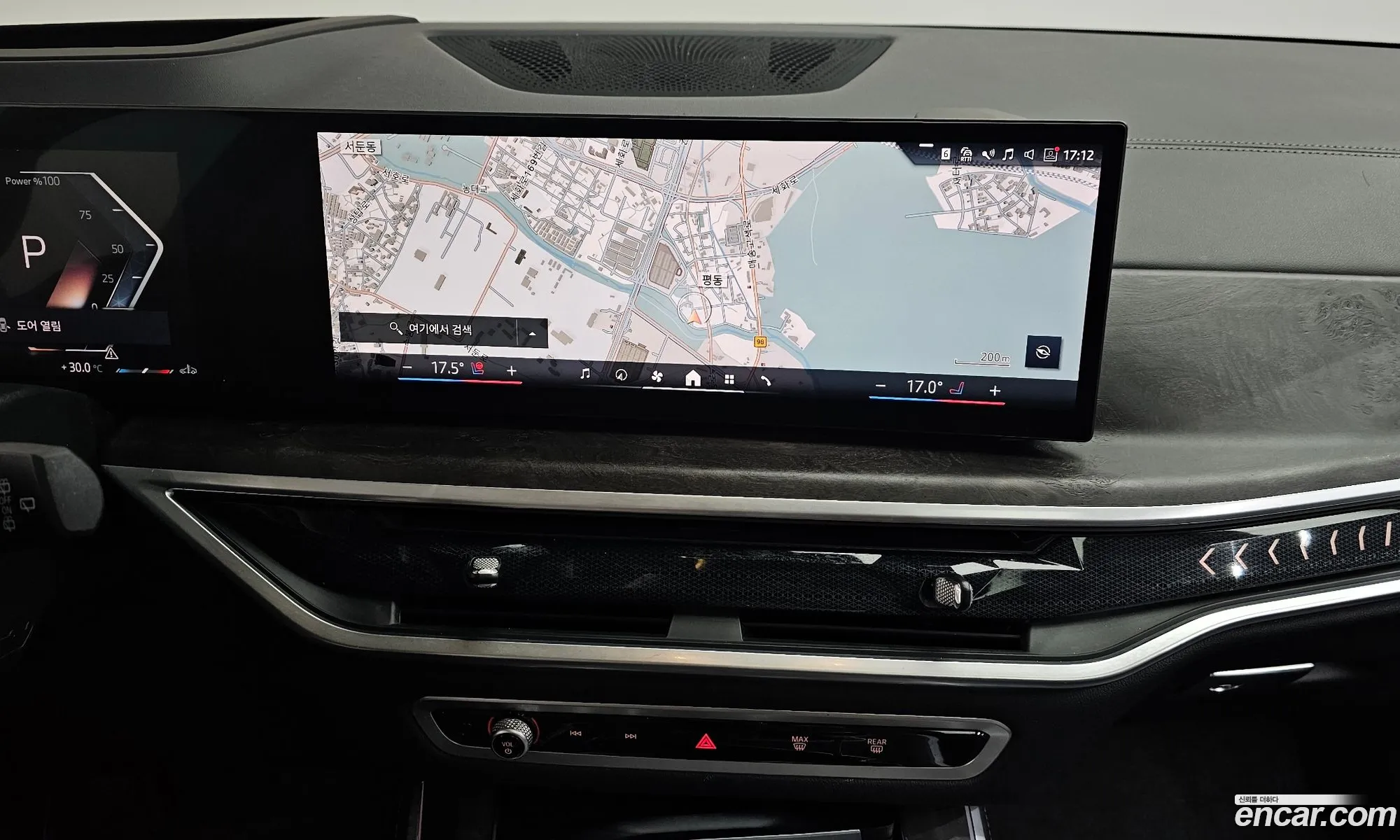 BMW X5 2023 — 25