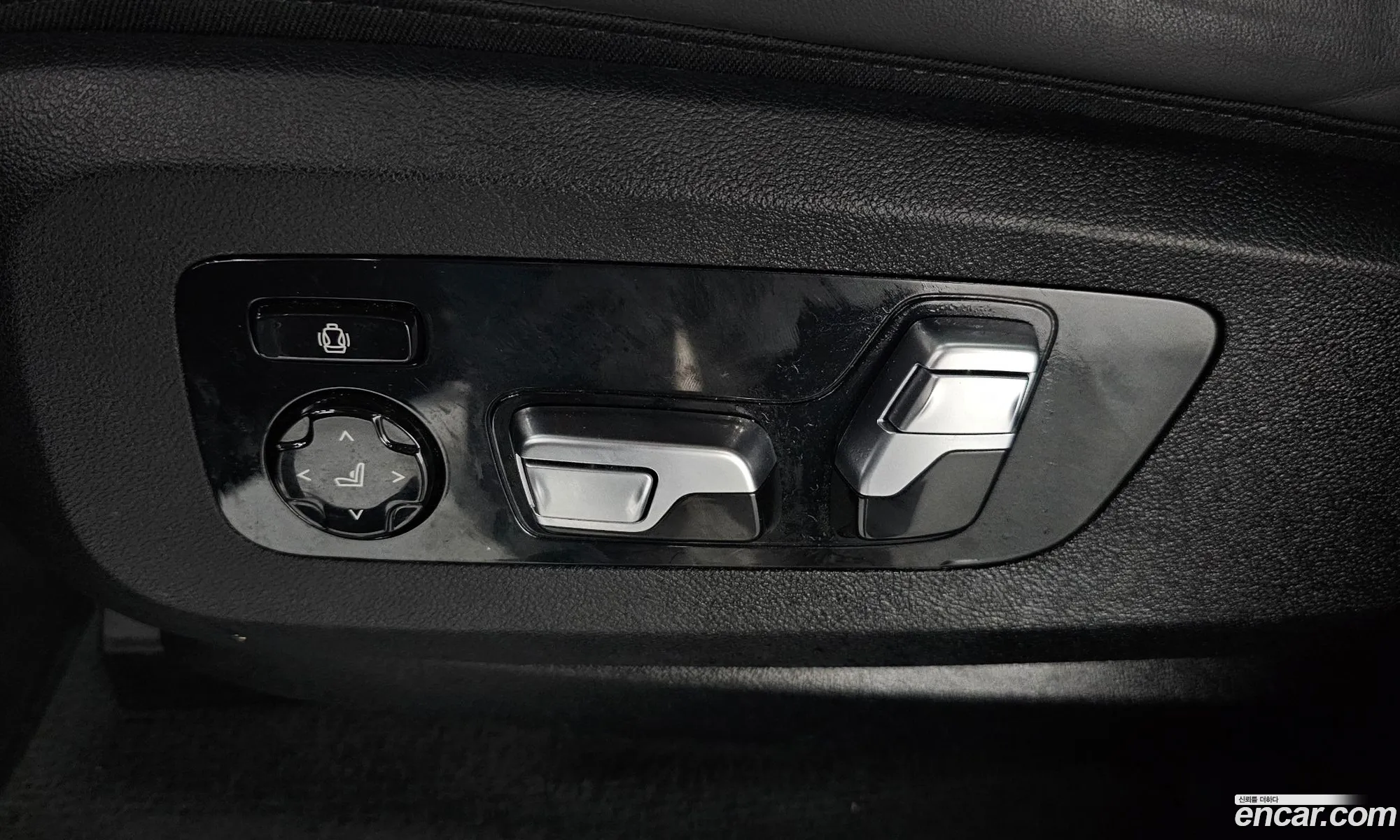 BMW X5 2023 — 4