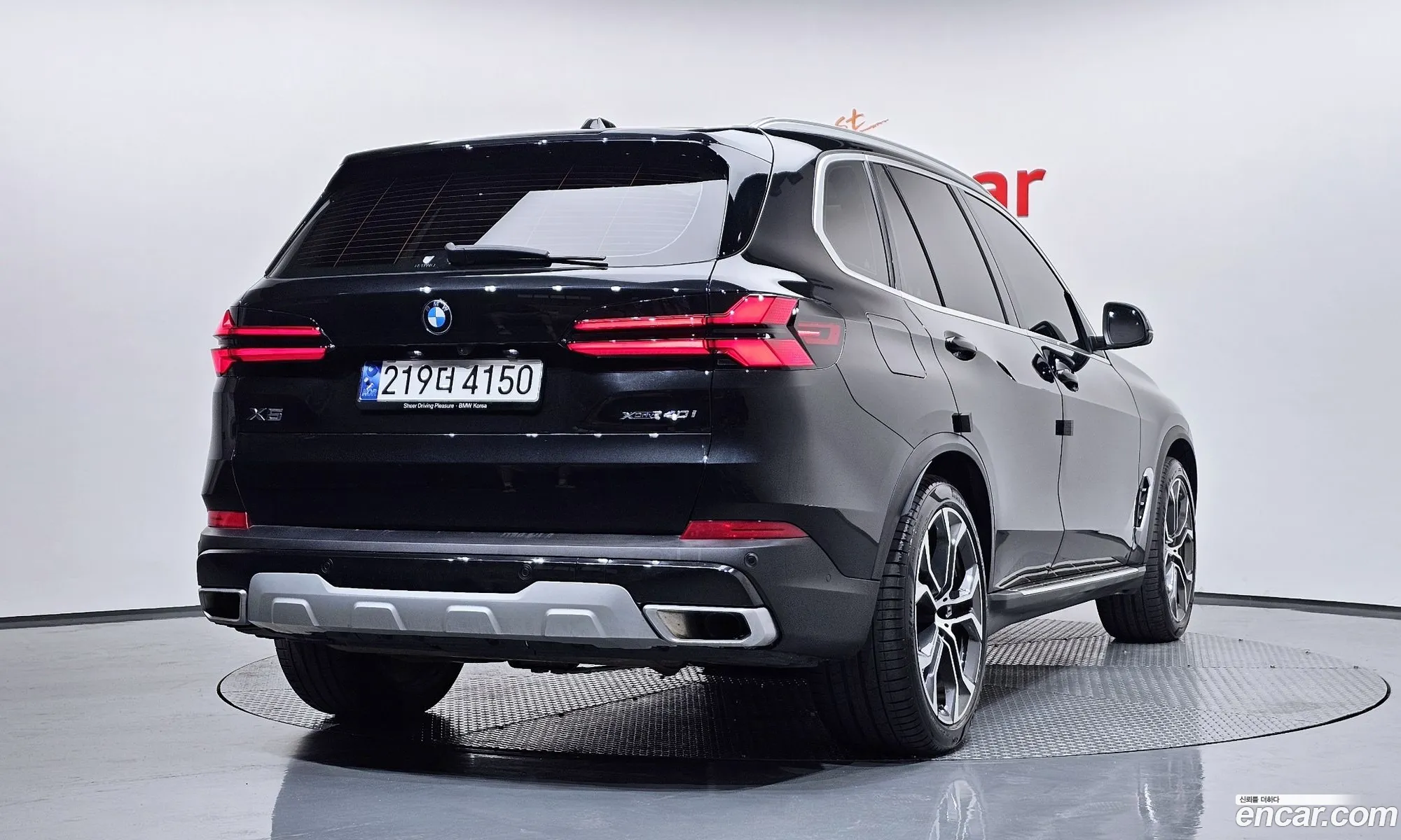 BMW X5 2023 — 39
