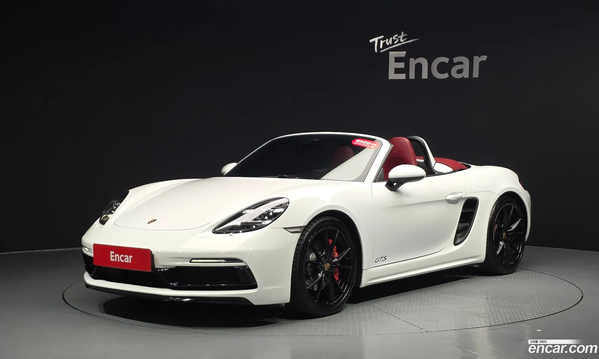 Porsche 718 Boxster 2019 WP0CB2980LS225152 — 35