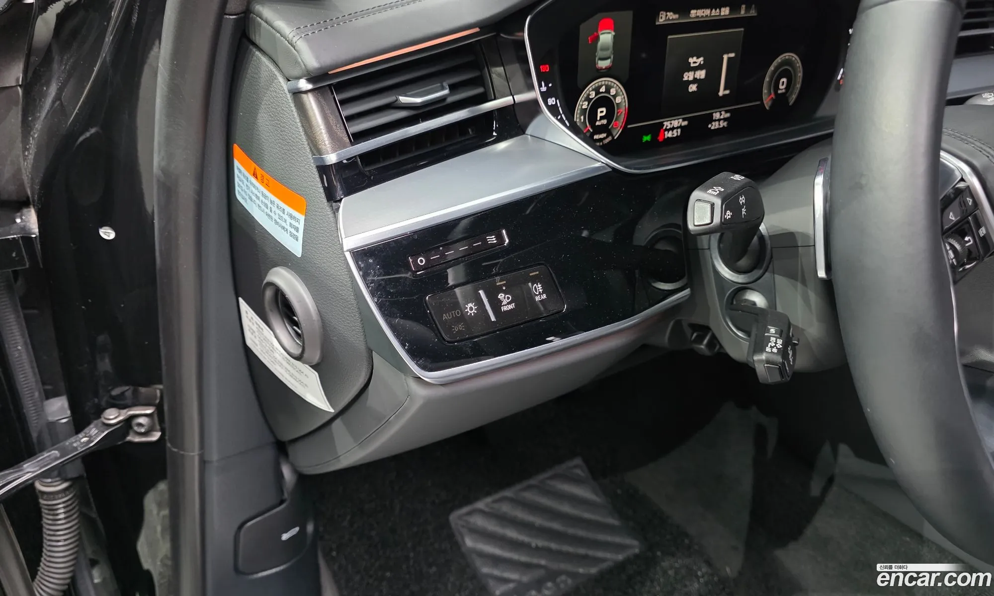 Audi A8 2021 WAUZZZF87MN013025 — 32