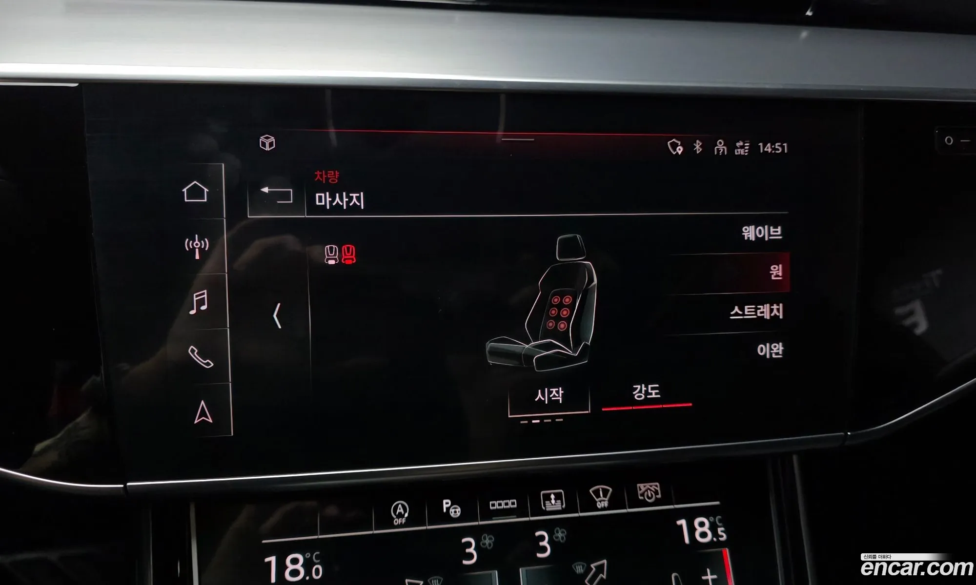 Audi A8 2021 WAUZZZF87MN013025 — 13