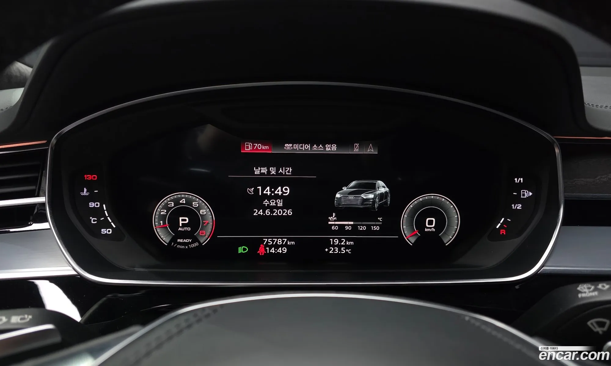Audi A8 2021 WAUZZZF87MN013025 — 26