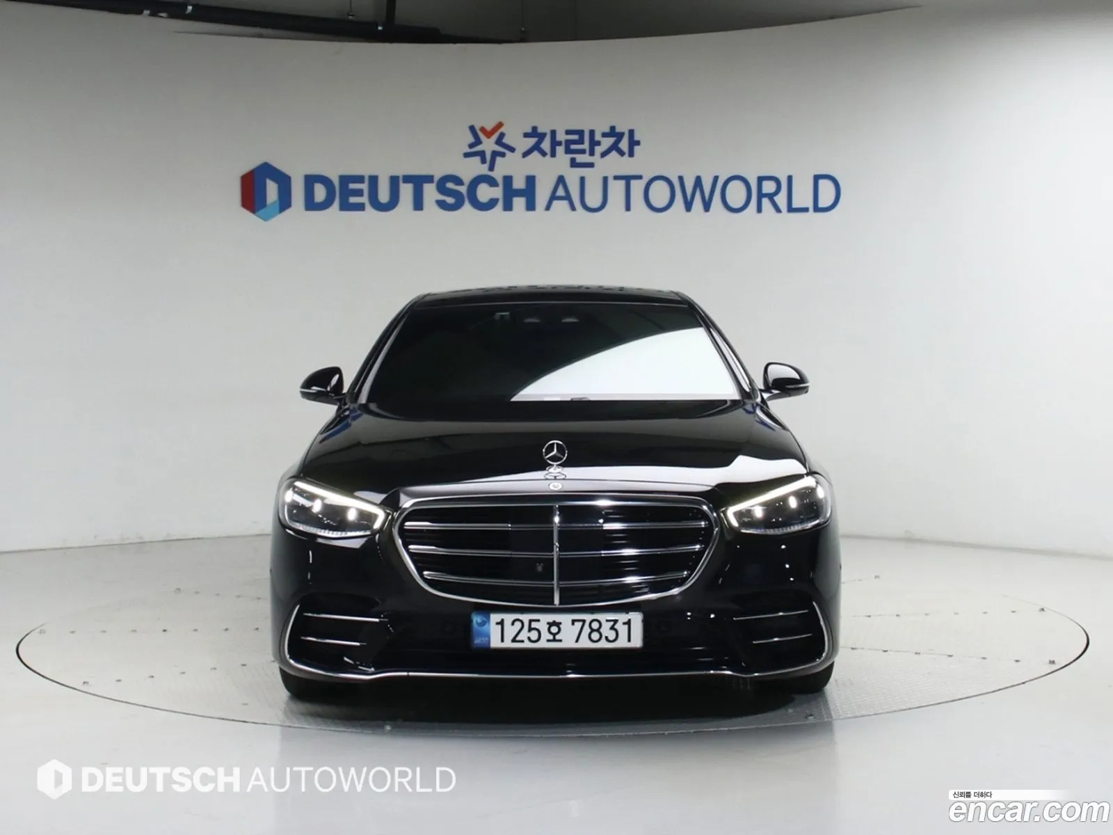 Mercedes-Benz S-Class W223 2023 — 11