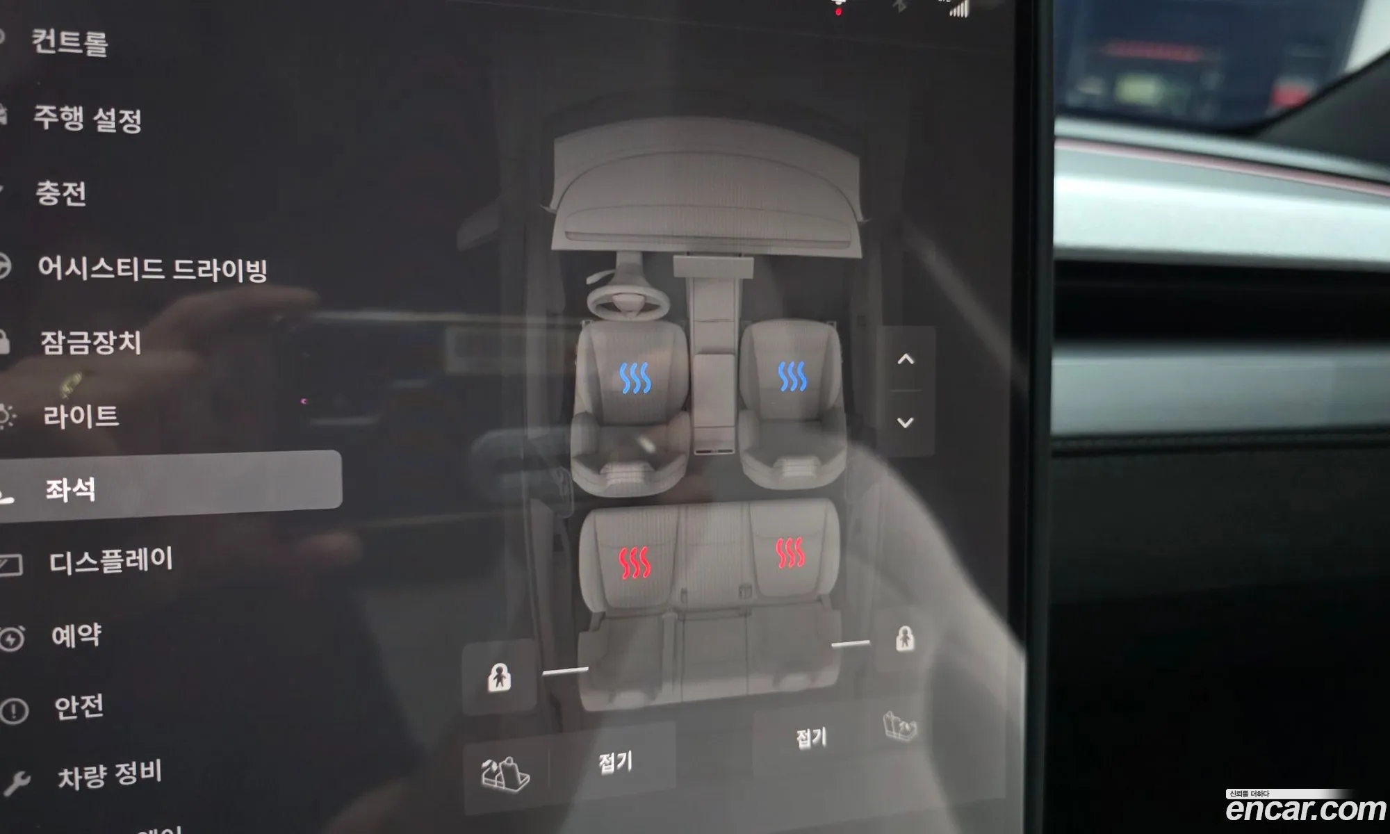 Tesla Model Y 2026 LRWYGCFJ8TC543158 — 6