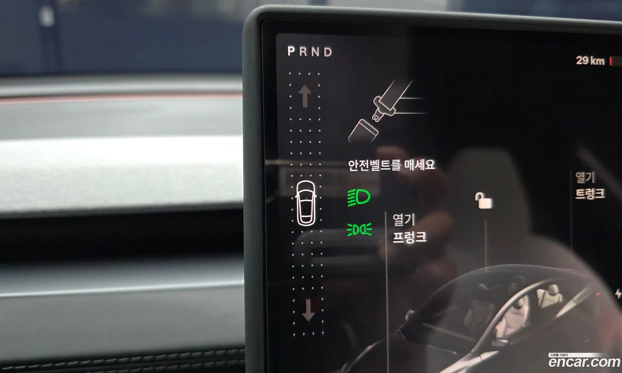 Tesla Model Y 2026 LRWYGCFJ8TC543158 — 11