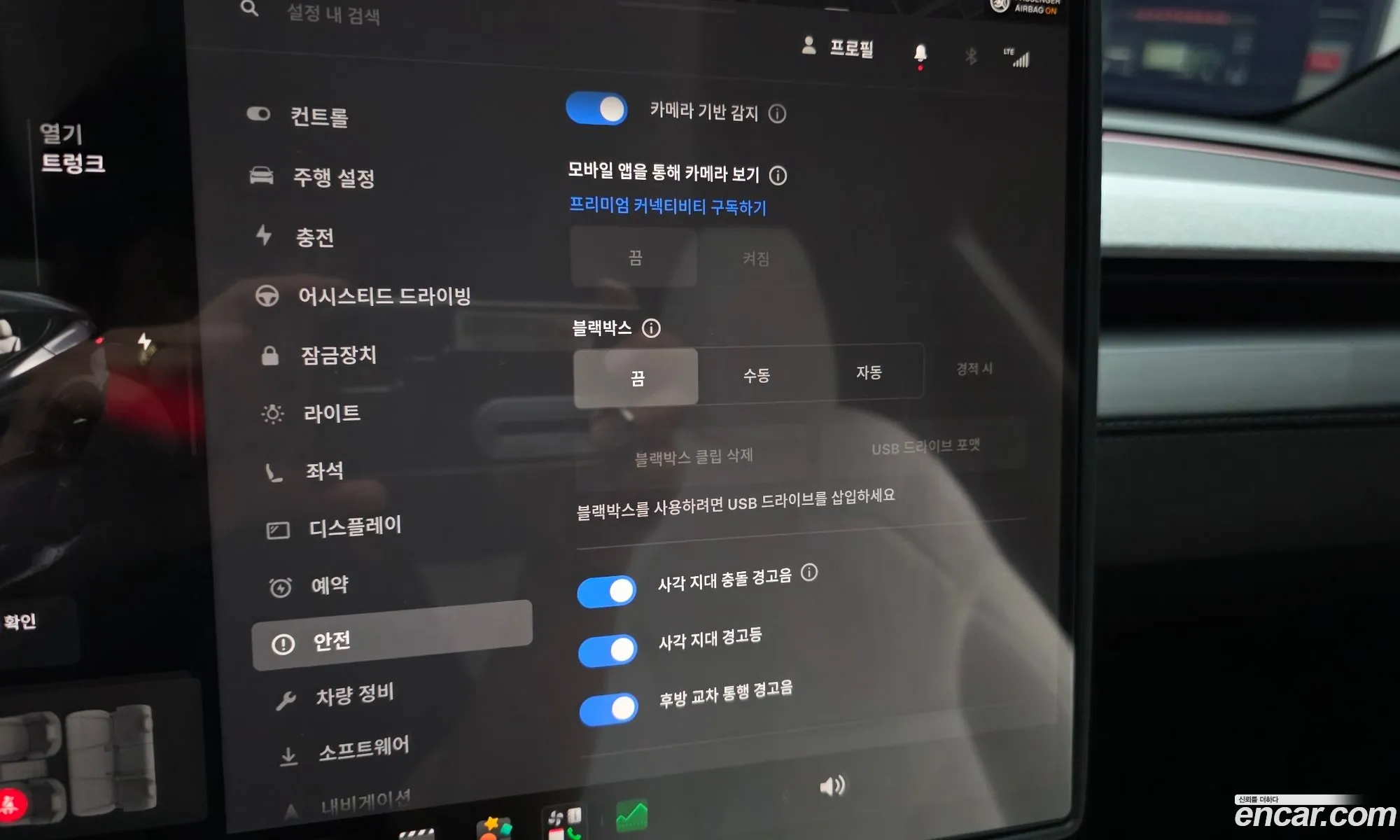 Tesla Model Y 2026 LRWYGCFJ8TC543158 — 5