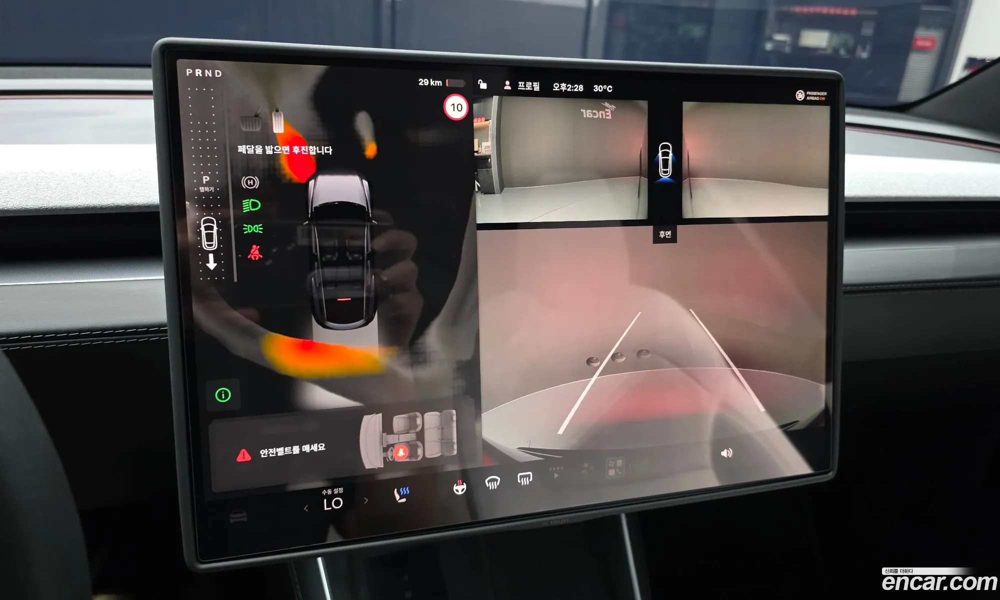 Tesla Model Y 2026 LRWYGCFJ8TC543158 — 12