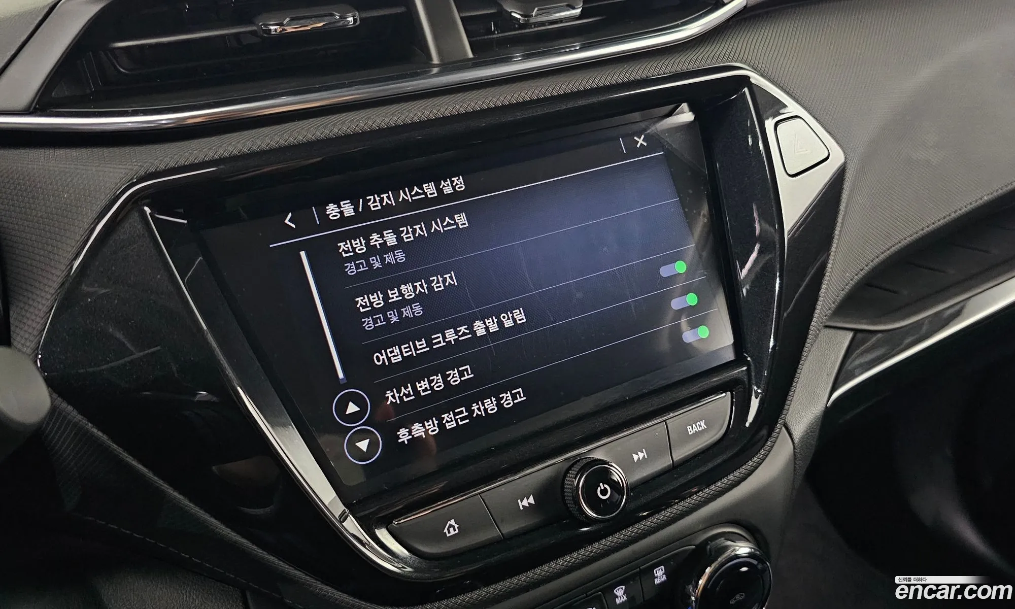 Chevrolet (GM Daewoo) Trailblazer 2023 — 13