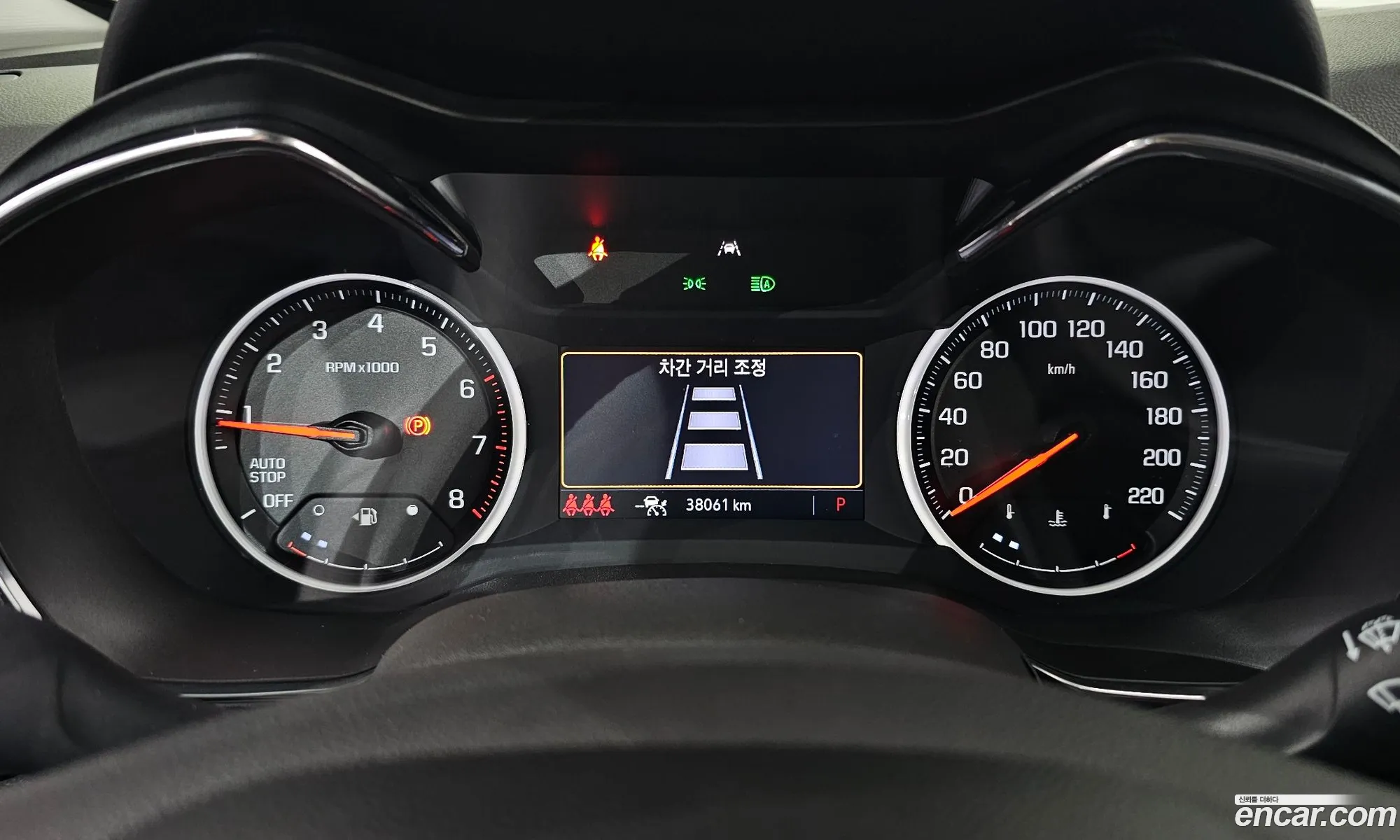 Chevrolet (GM Daewoo) Trailblazer 2023 — 10
