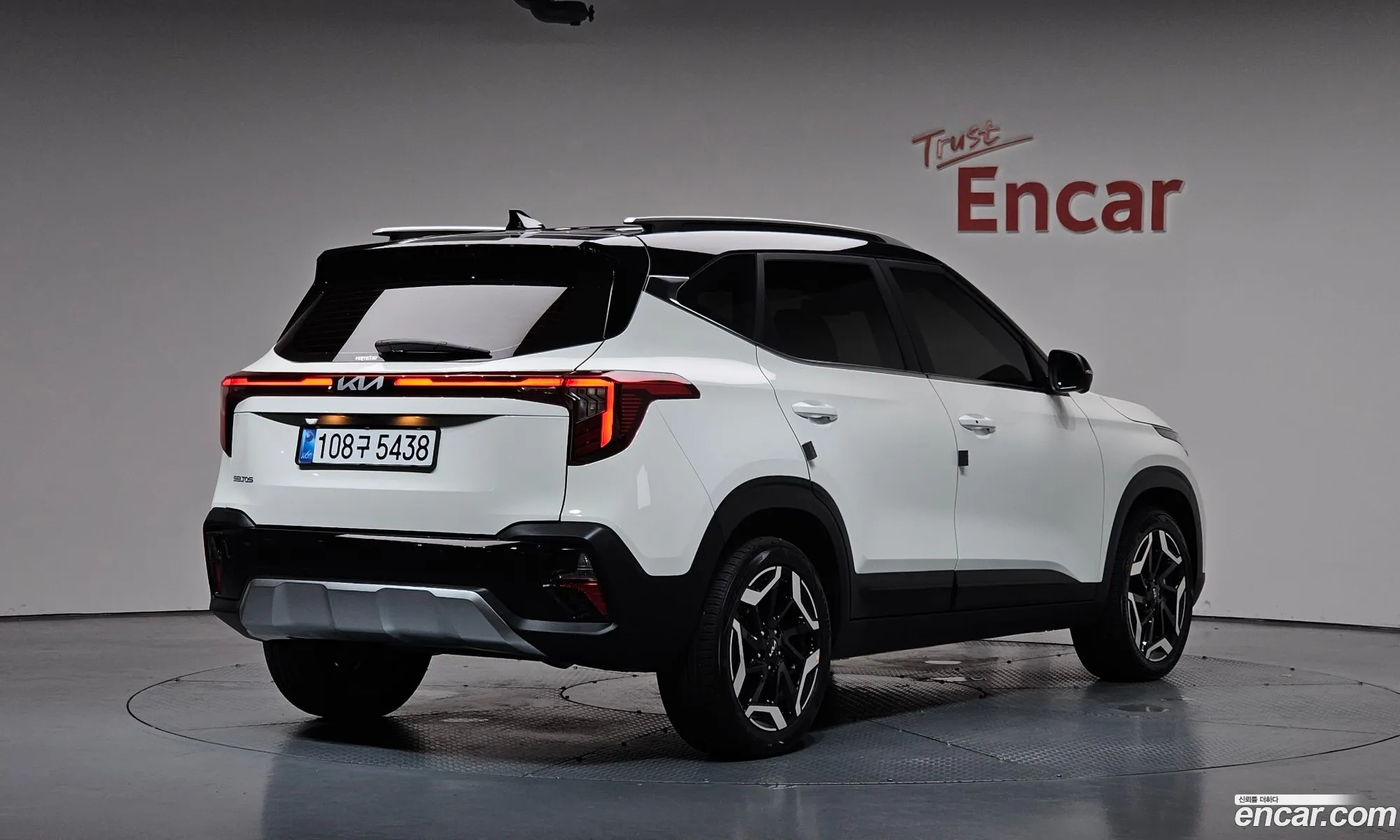 Kia Seltos 2025 — 34