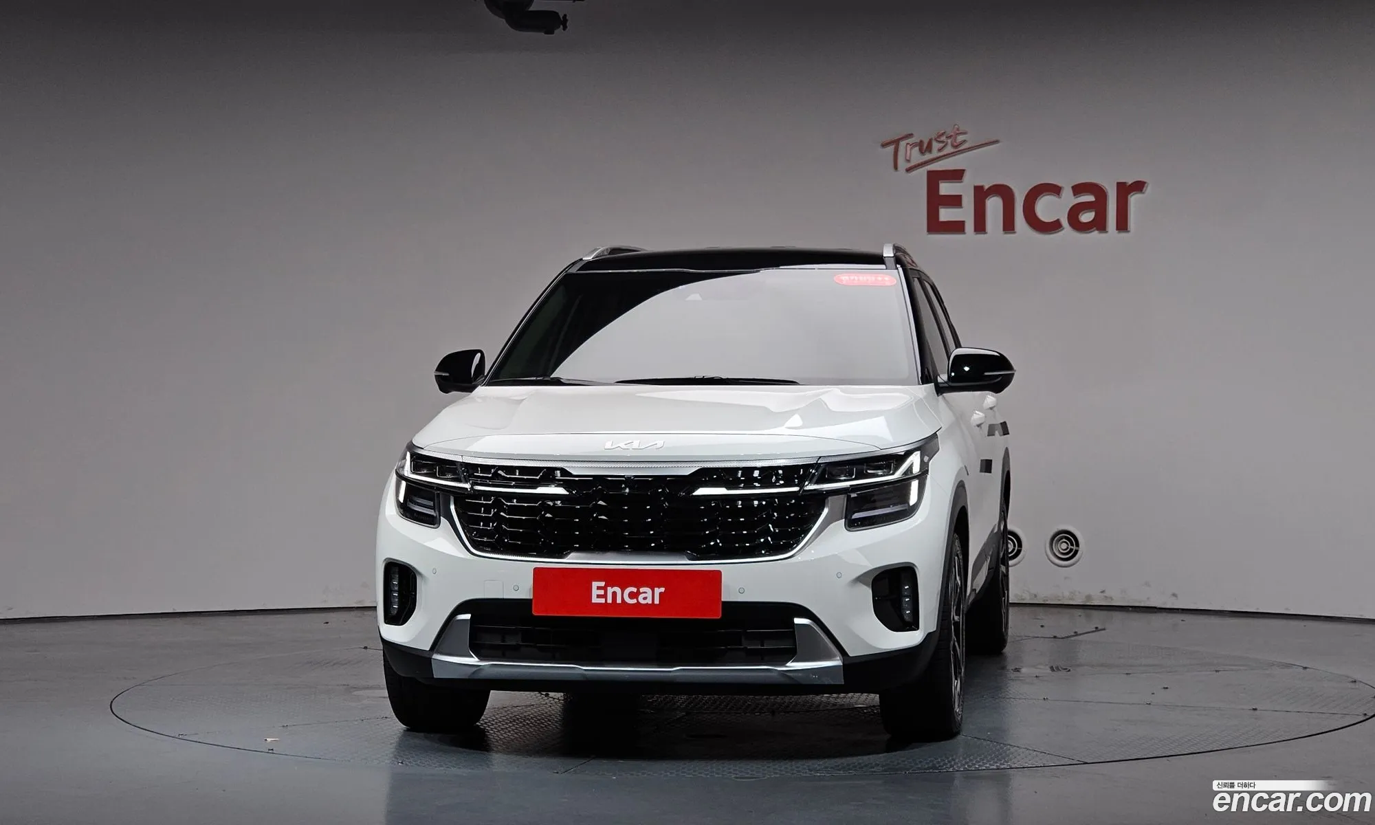 Kia Seltos 2025 — 9