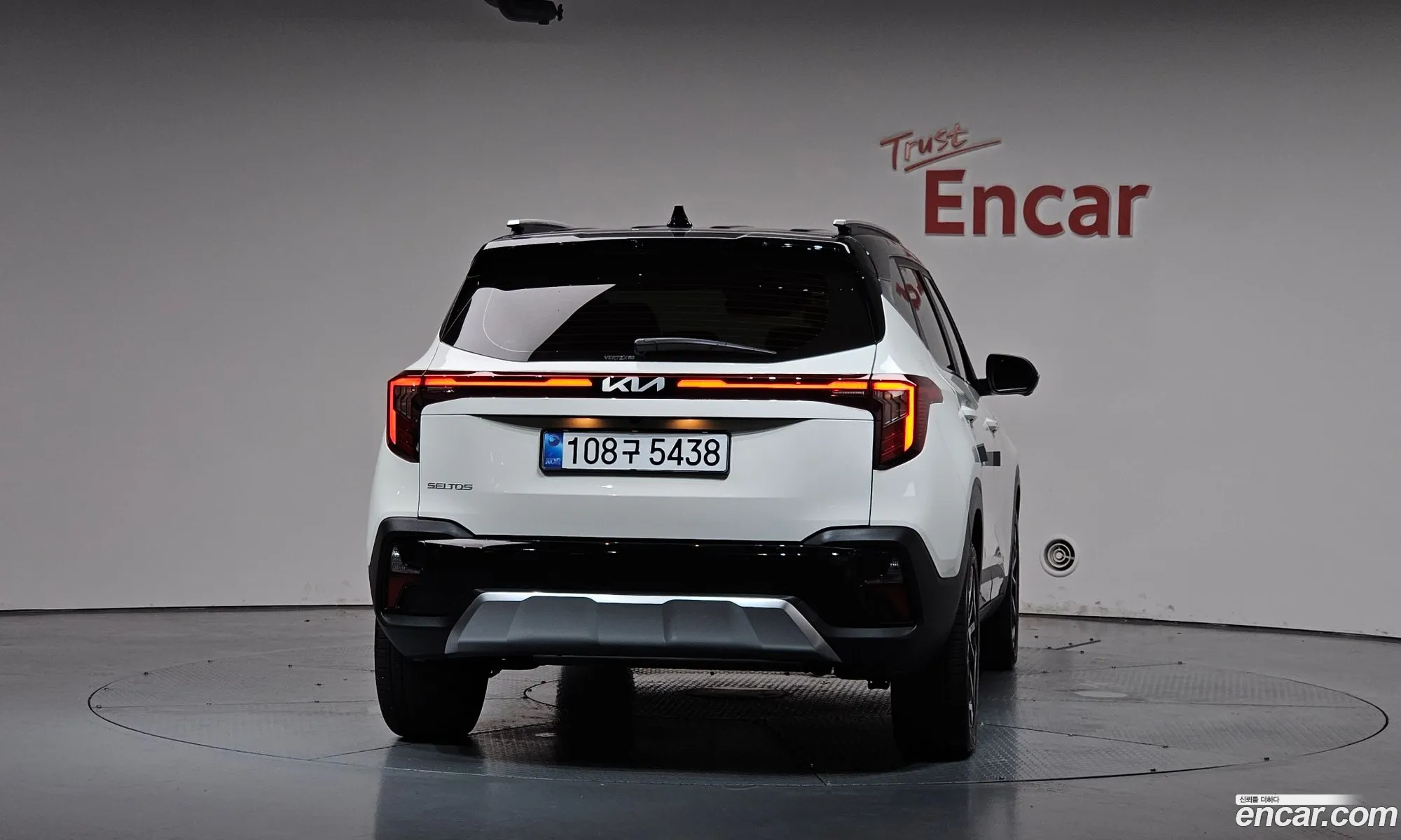 Kia Seltos 2025 — 21