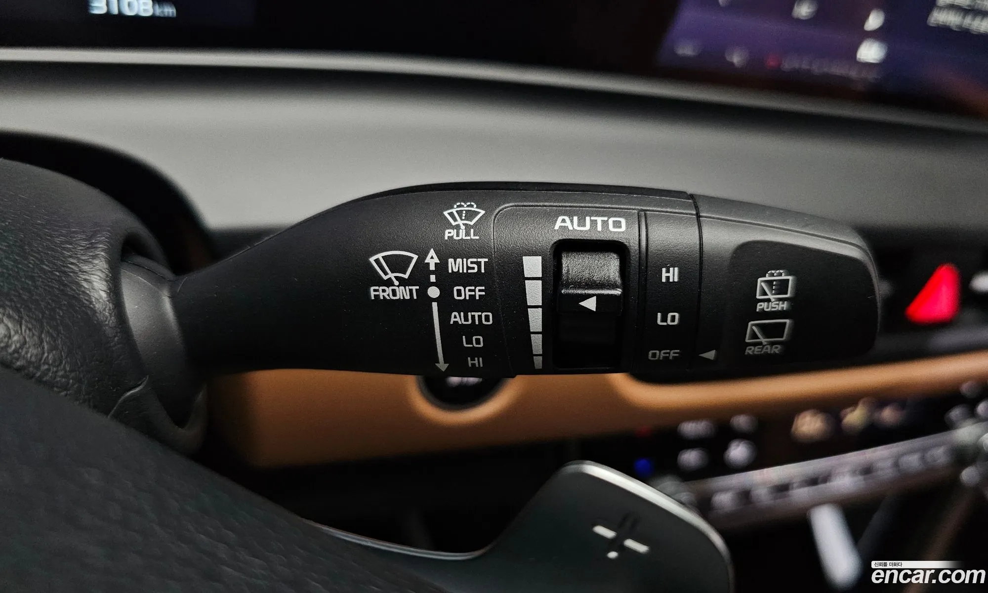 Kia Seltos 2025 — 22