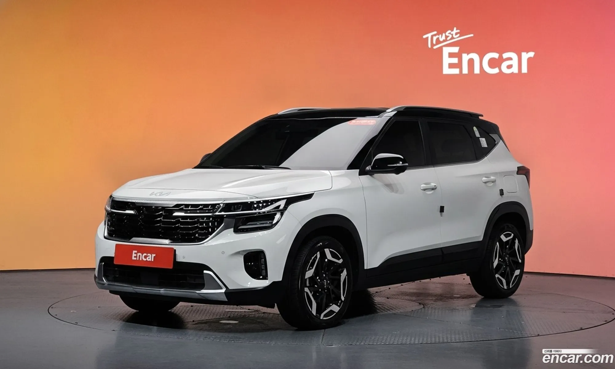 Kia Seltos 2025 — 20