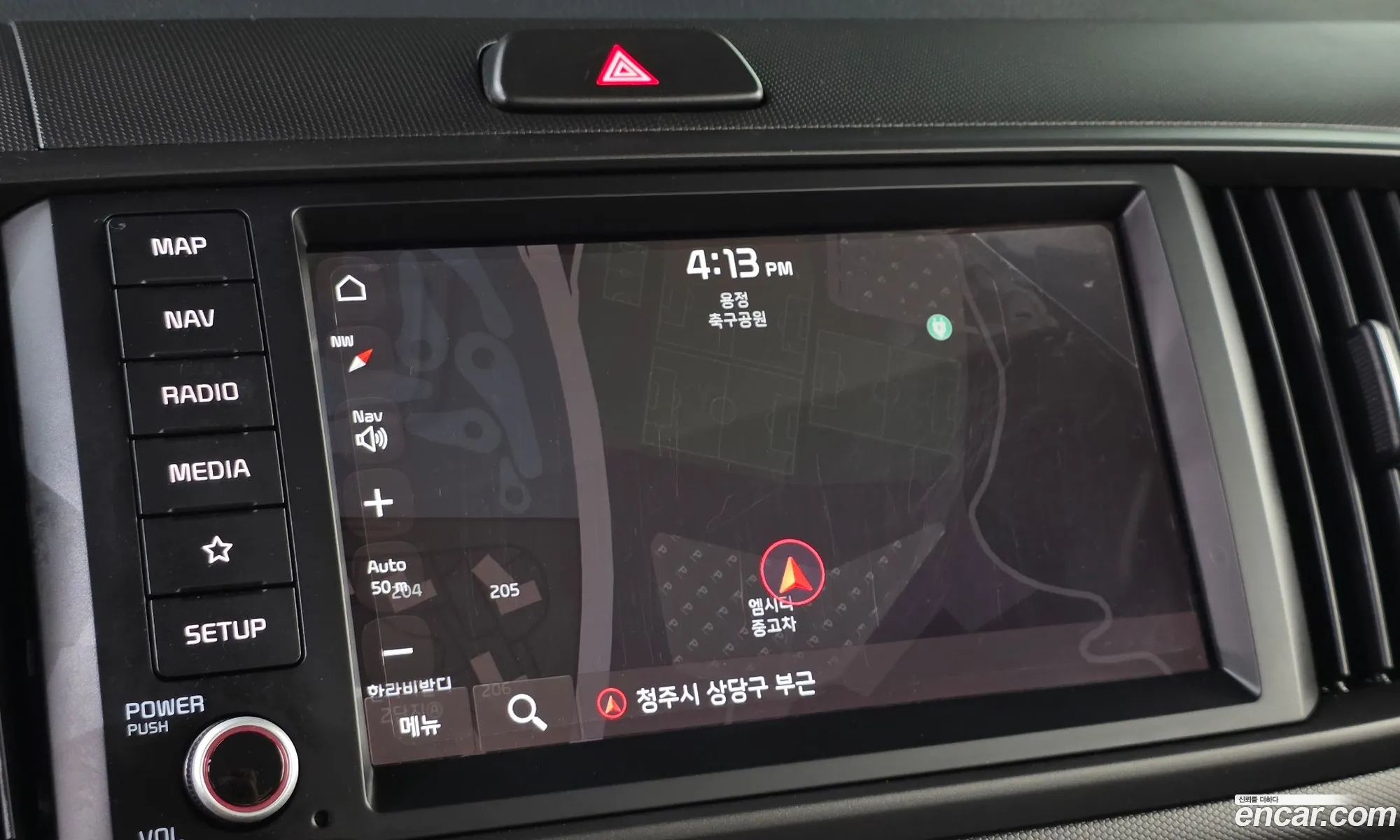Kia Kia Ray EV 2023 — 22