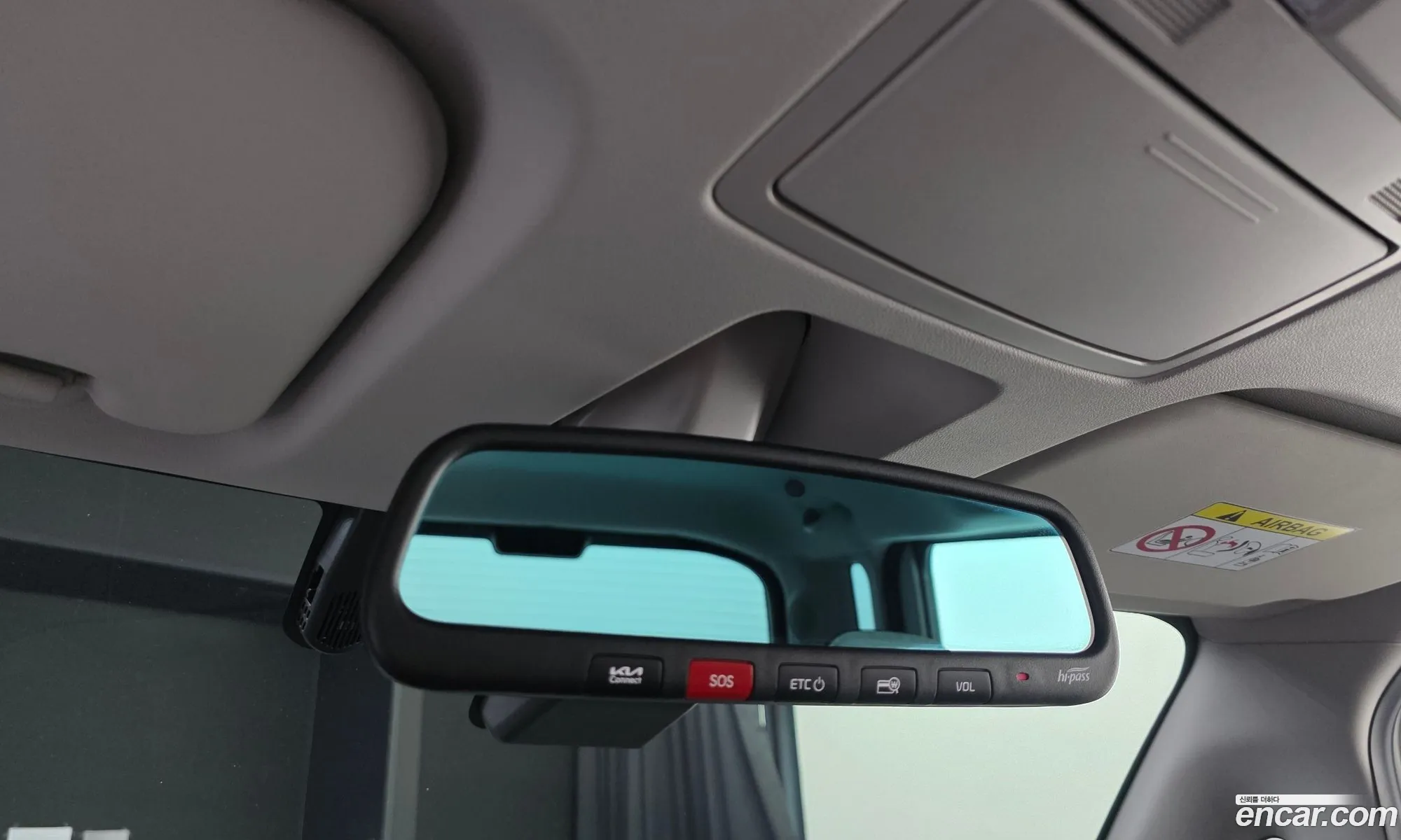 Kia Kia Ray EV 2023 — 17
