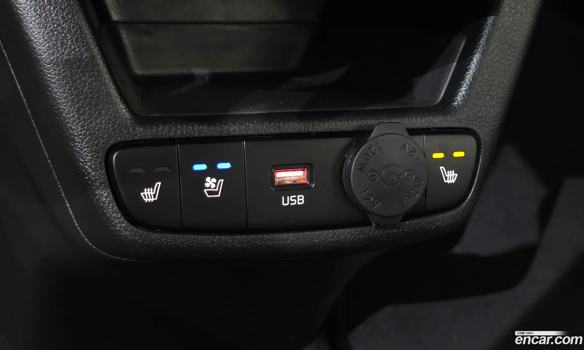 Kia Kia Ray EV 2023 — 2