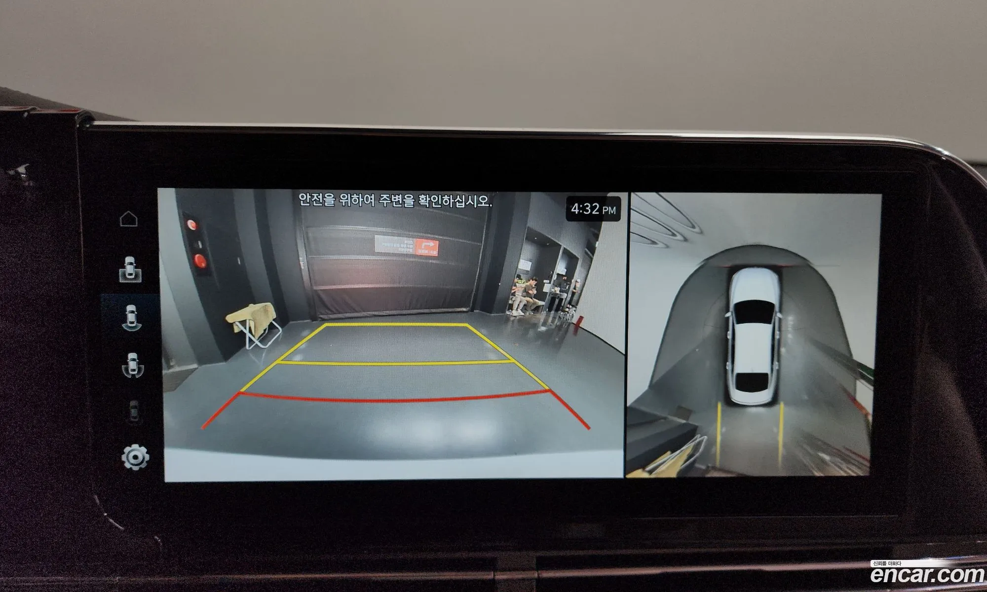 Hyundai Grandeur IG 2022 — 6