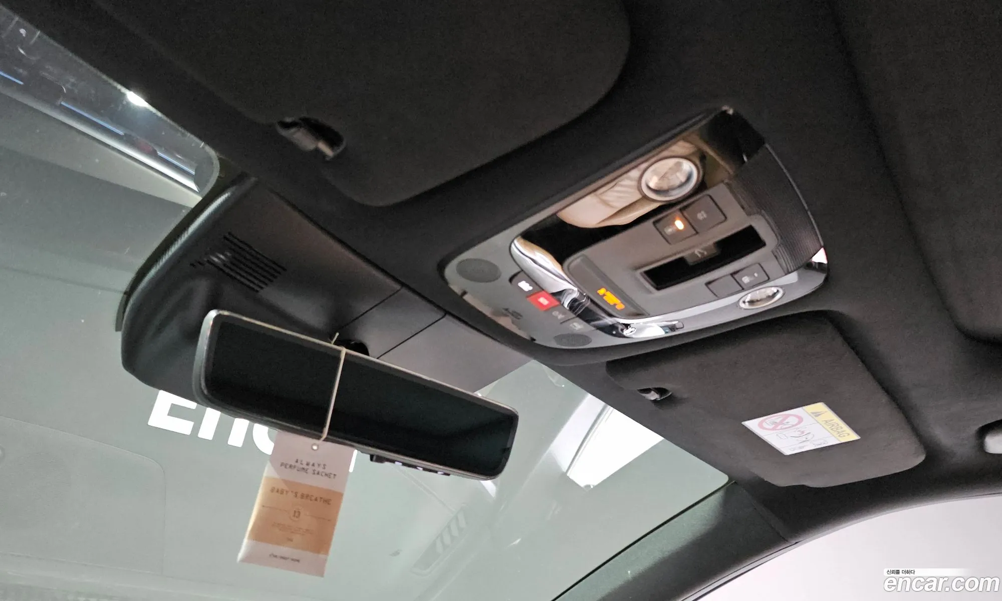 Kia Sorento 2023 — 27