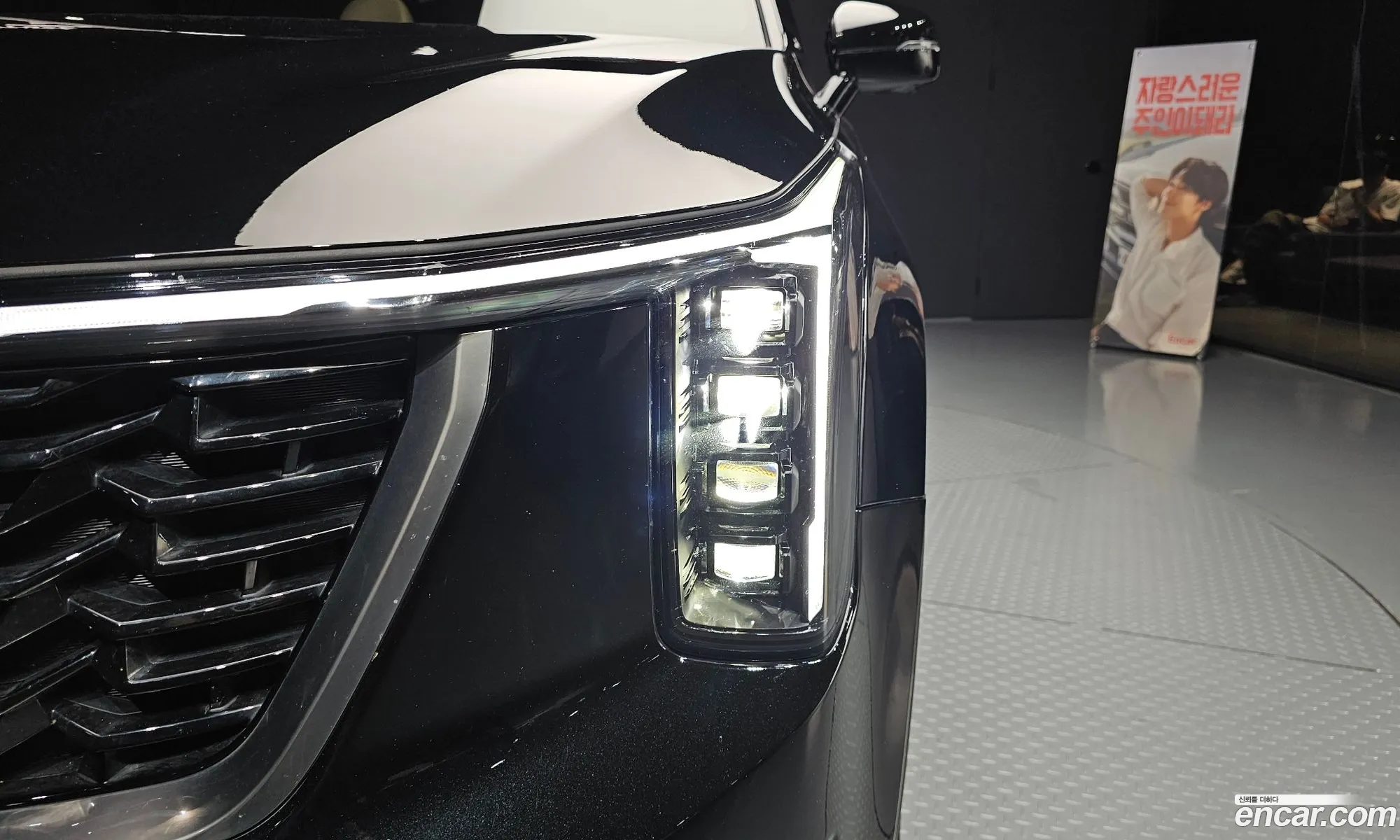 Kia Sorento 2023 — 14