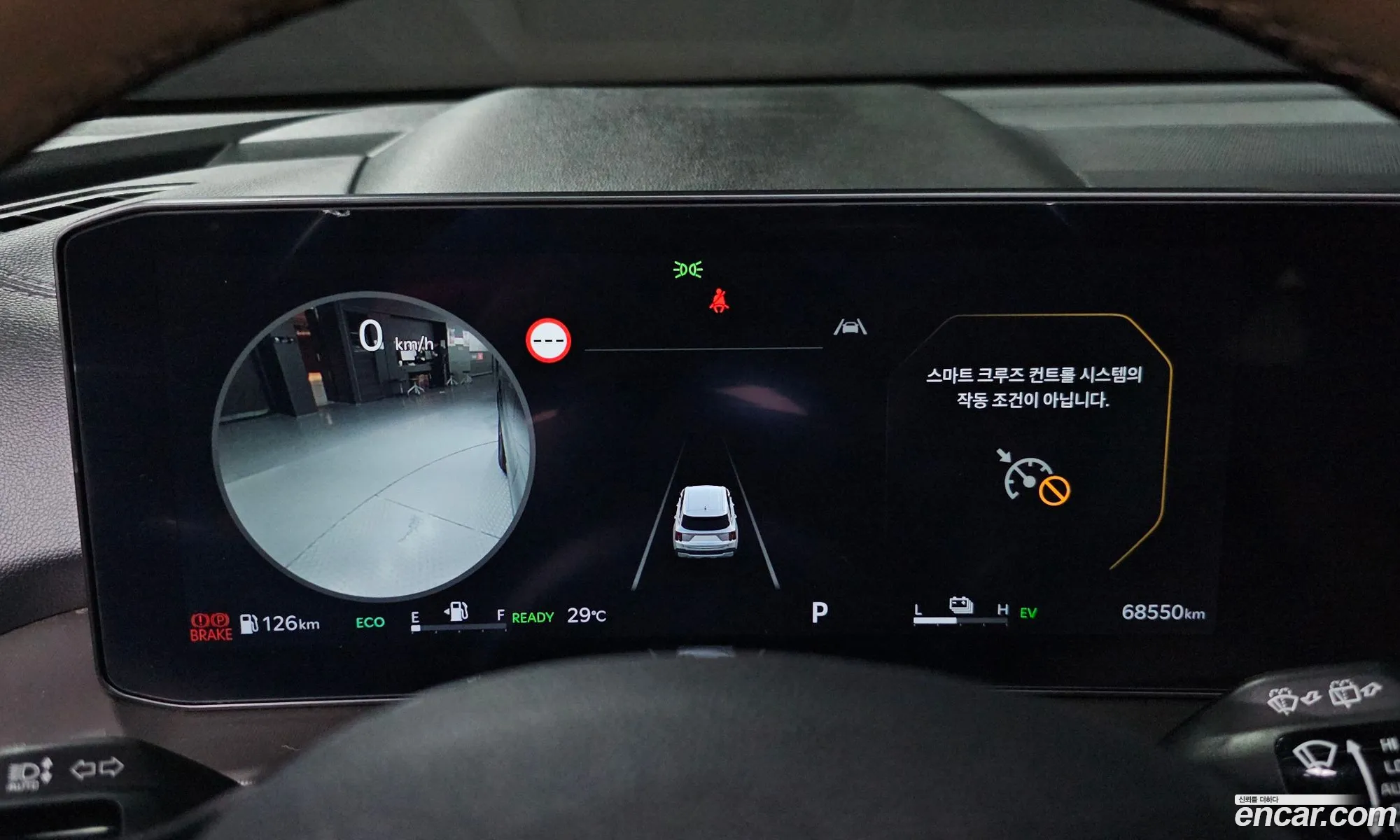 Kia Sorento 2023 — 23