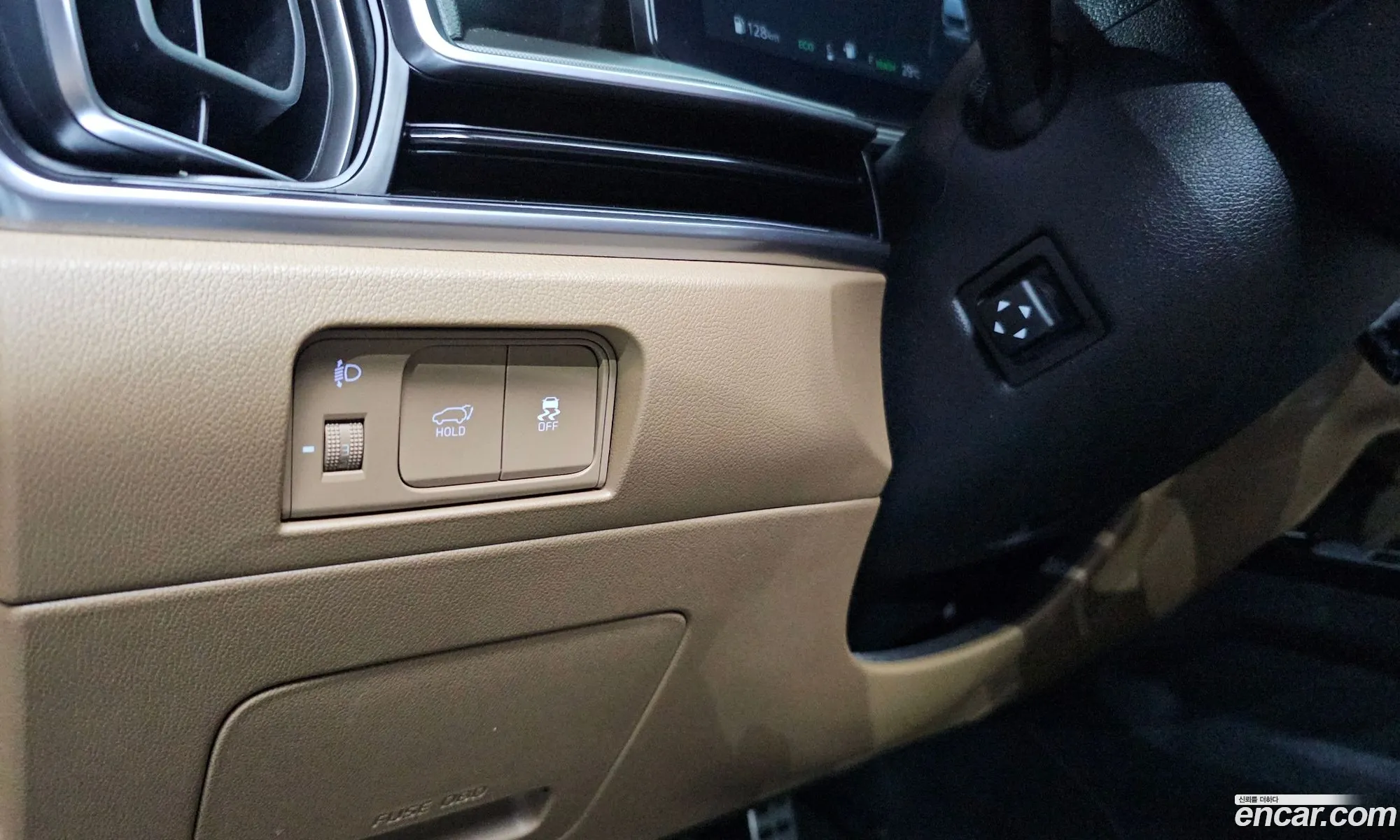 Kia Sorento 2023 — 32