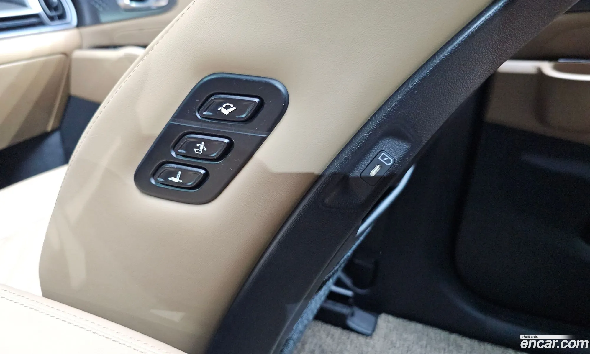 Kia Sorento 2023 — 16