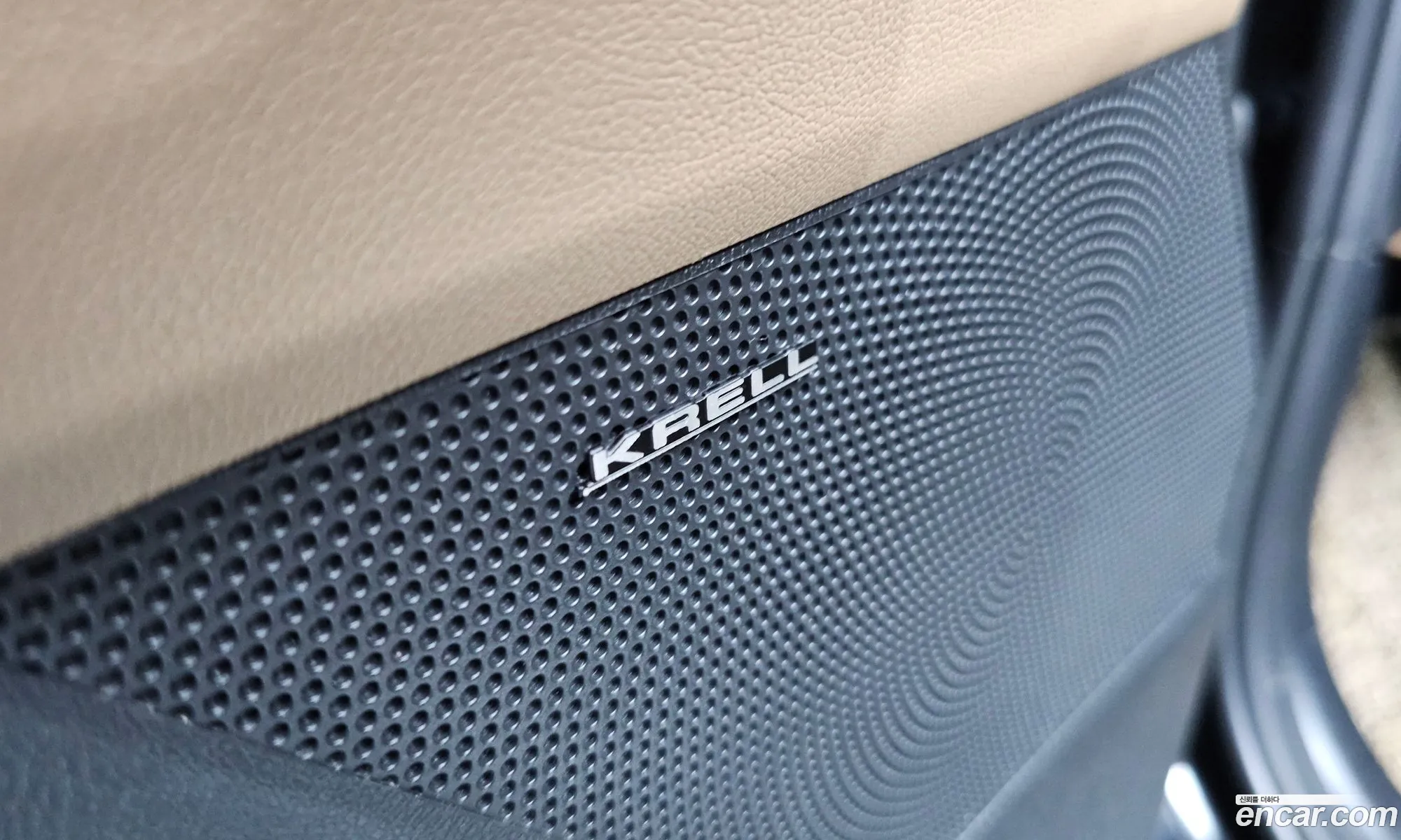 Kia Sorento 2023 — 15