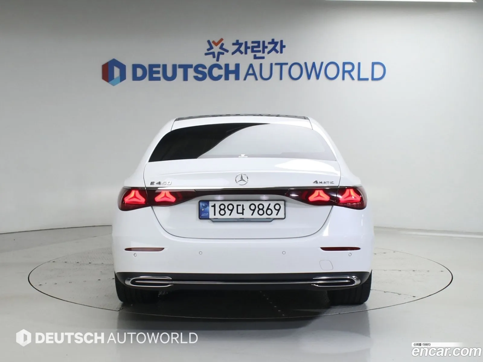 Mercedes-Benz E-Class W214 2024 — 10