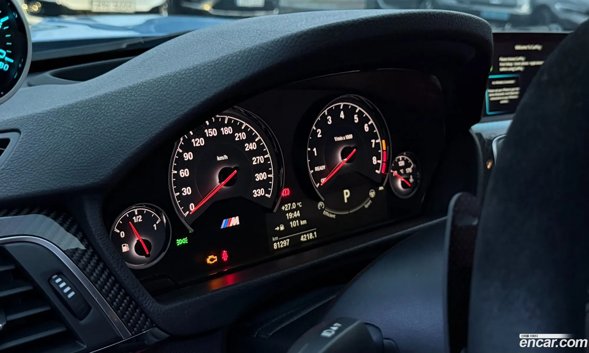 BMW M3 2016 — 8