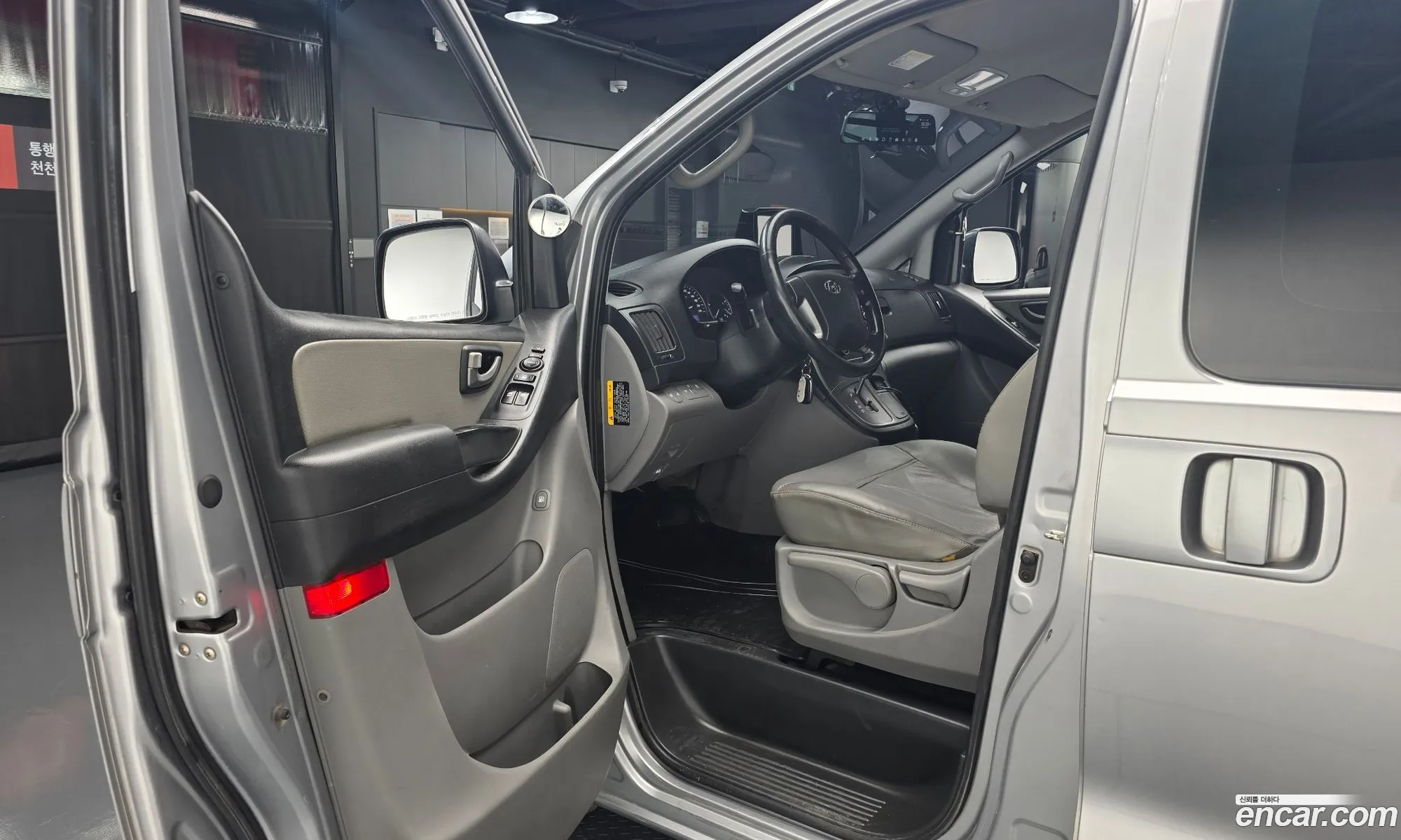 Hyundai Grand Starex 2019 — 26