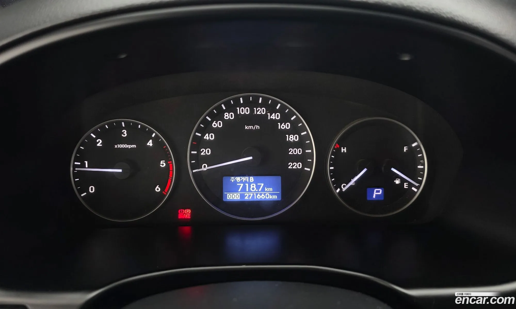 Hyundai Grand Starex 2019 — 3