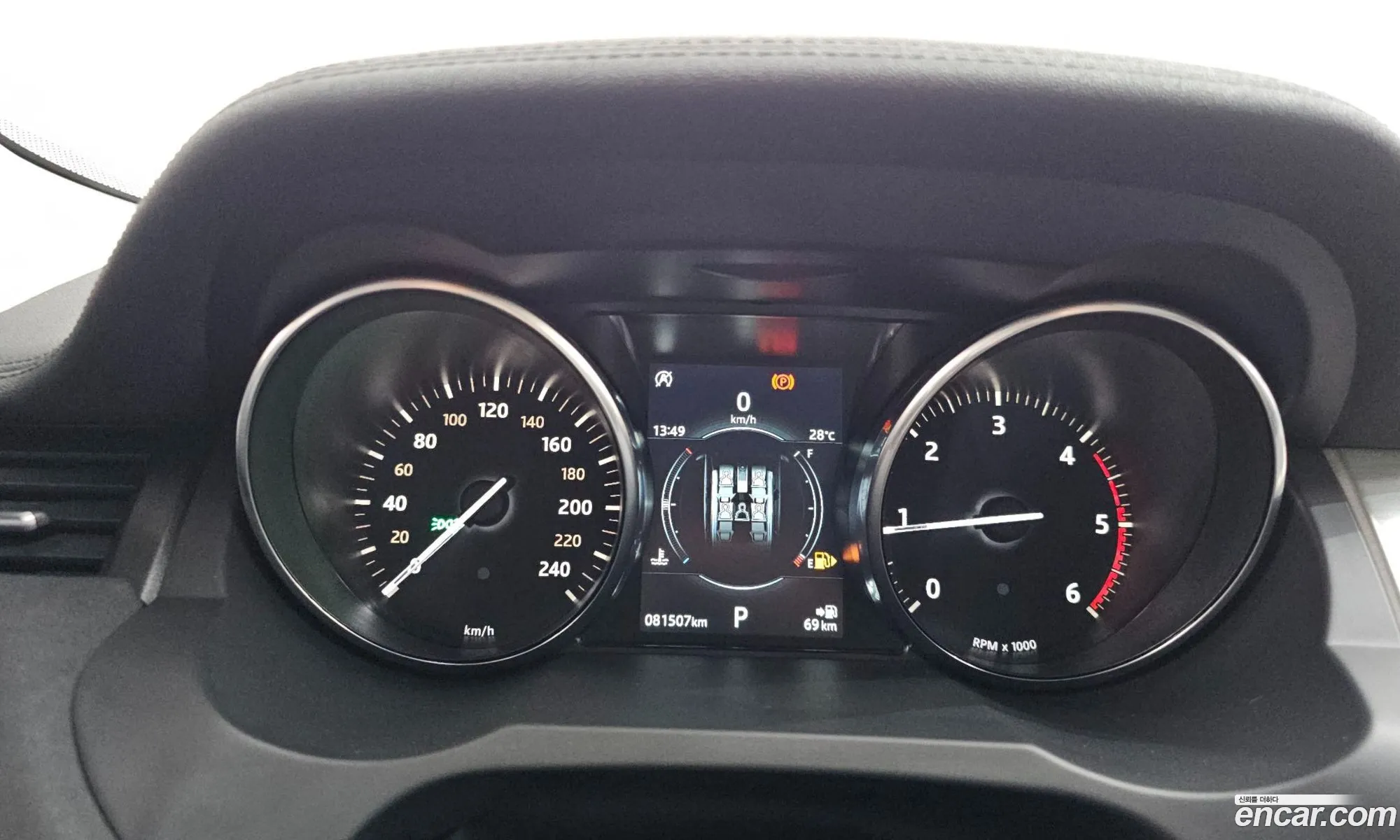 Land Rover Range Rover Evoque 2019 SALVA2BN0KH344819 — 5
