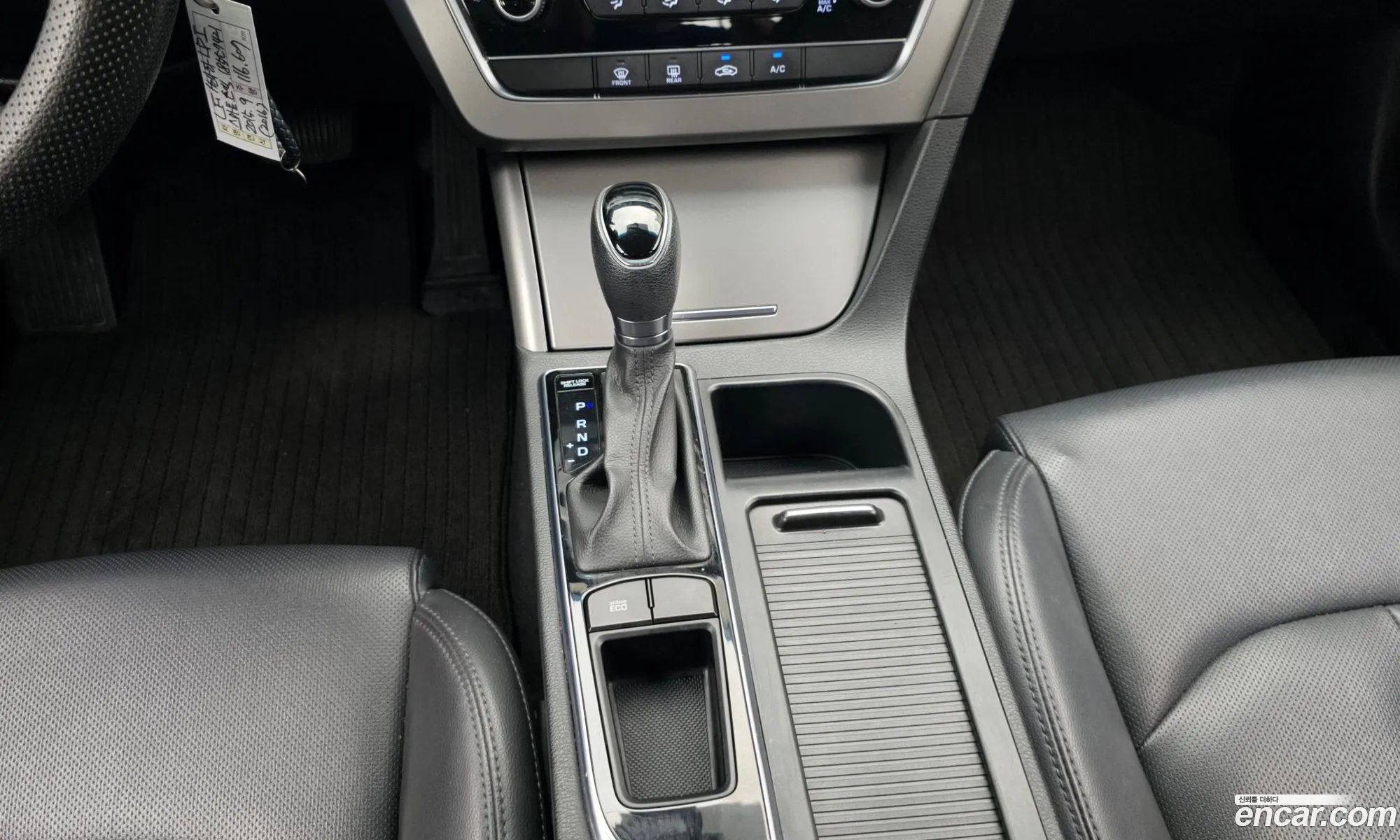 Hyundai LF Sonata 2015 — 4