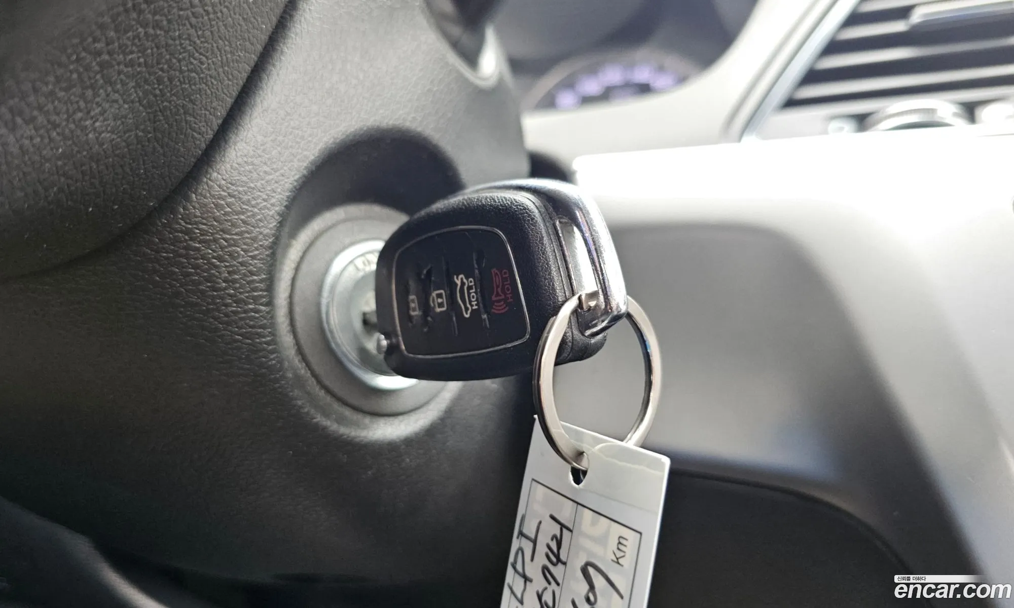 Hyundai LF Sonata 2015 — 14