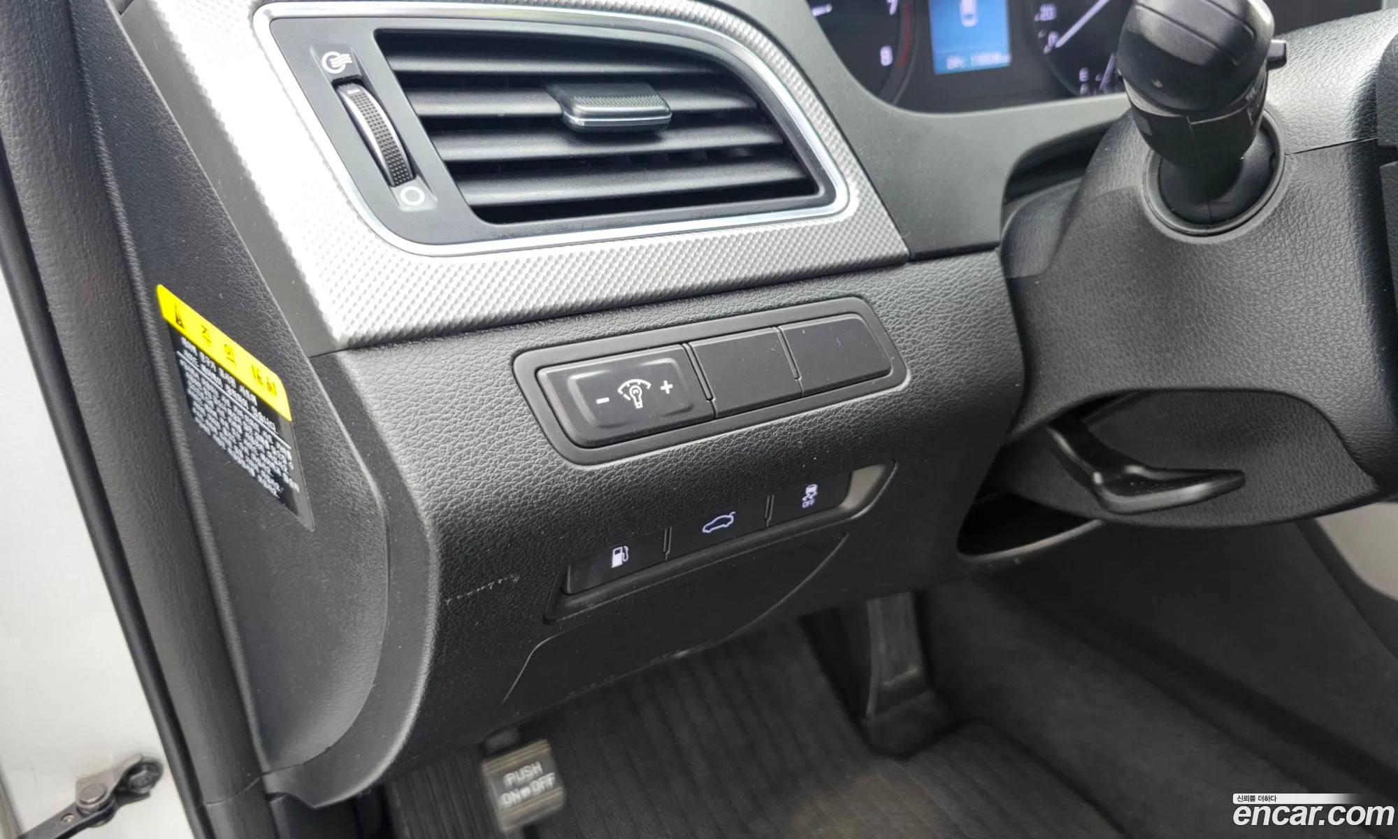 Hyundai LF Sonata 2015 — 16