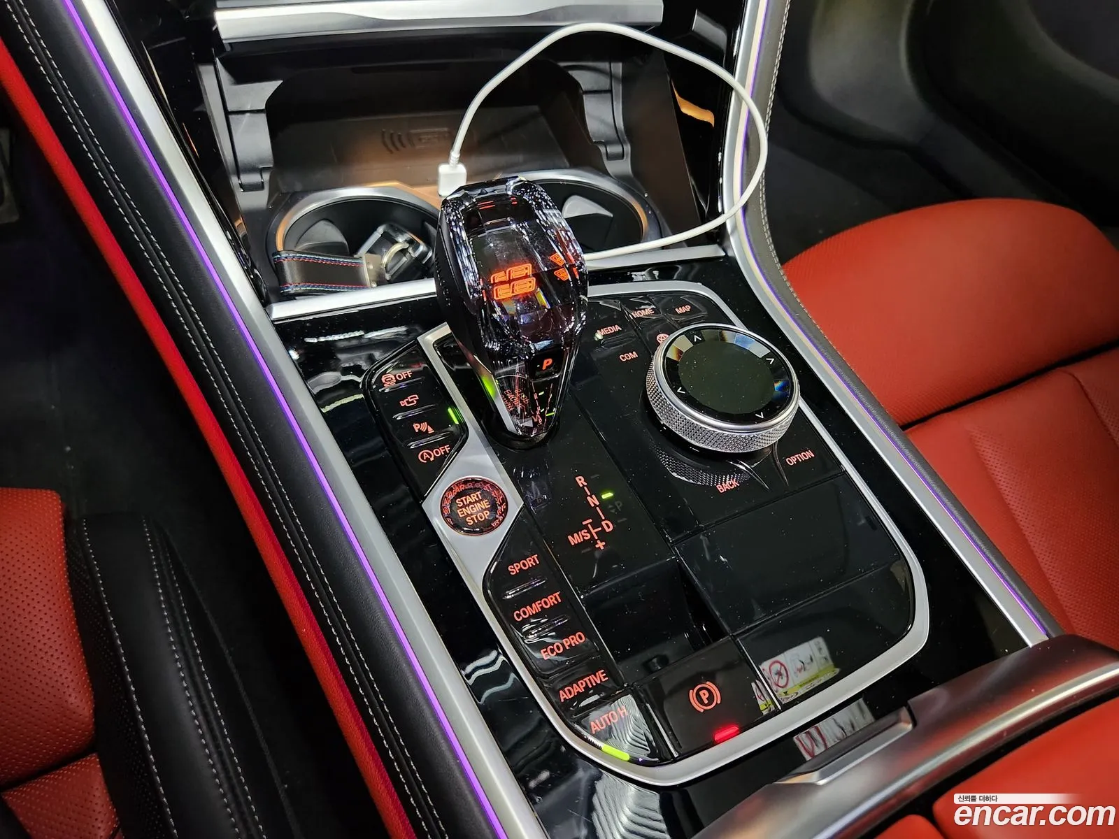 BMW 8 Series 2022 — 15