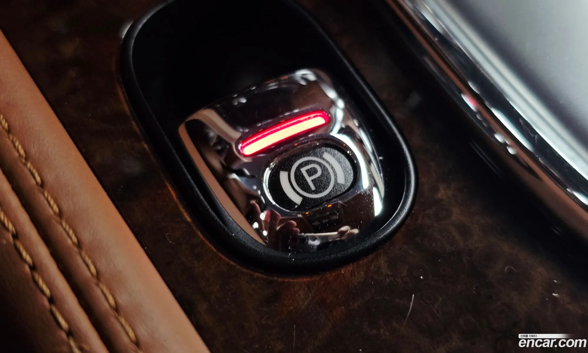 Bentley Flying Spur 2014 SCBET53W1FC042956 — 20