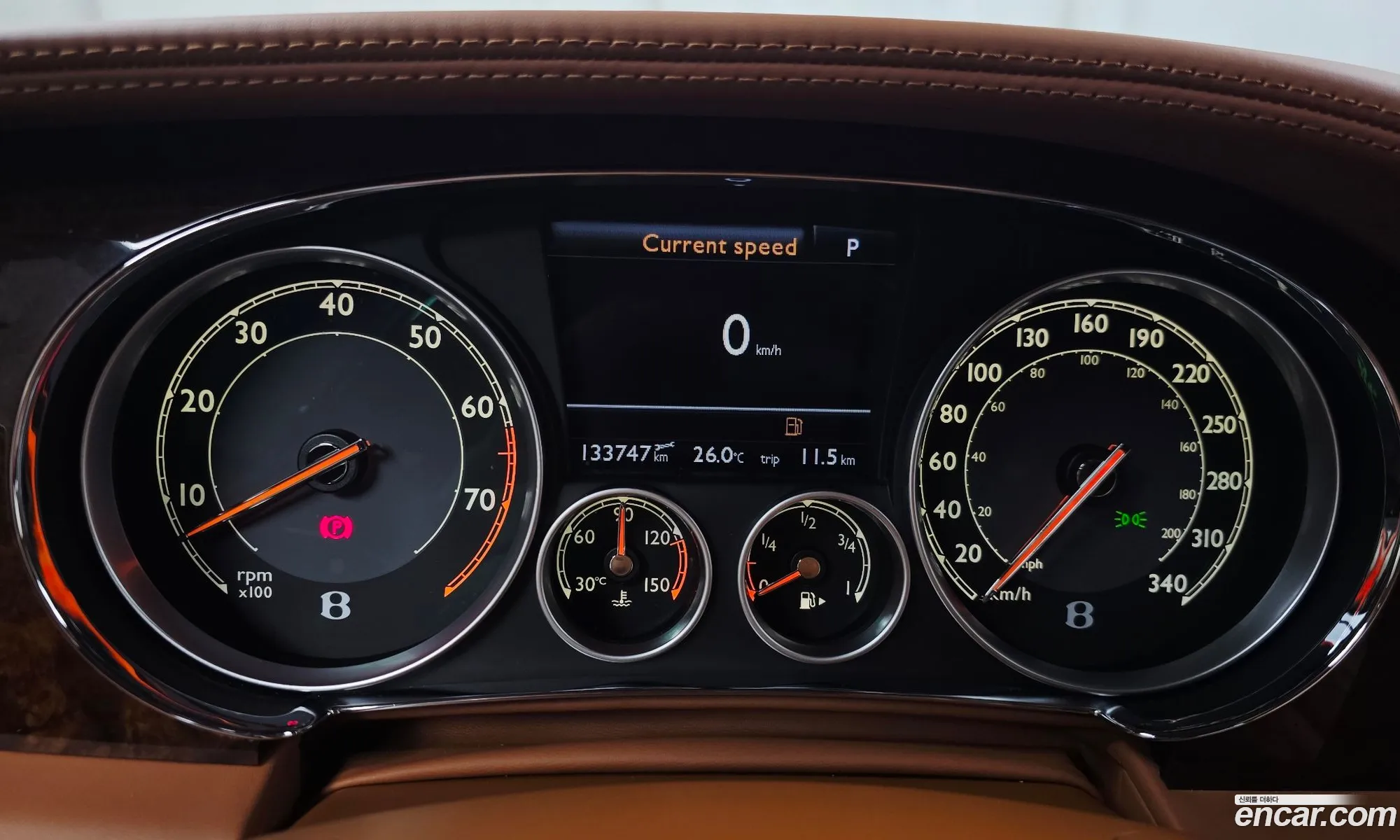 Bentley Flying Spur 2014 SCBET53W1FC042956 — 33
