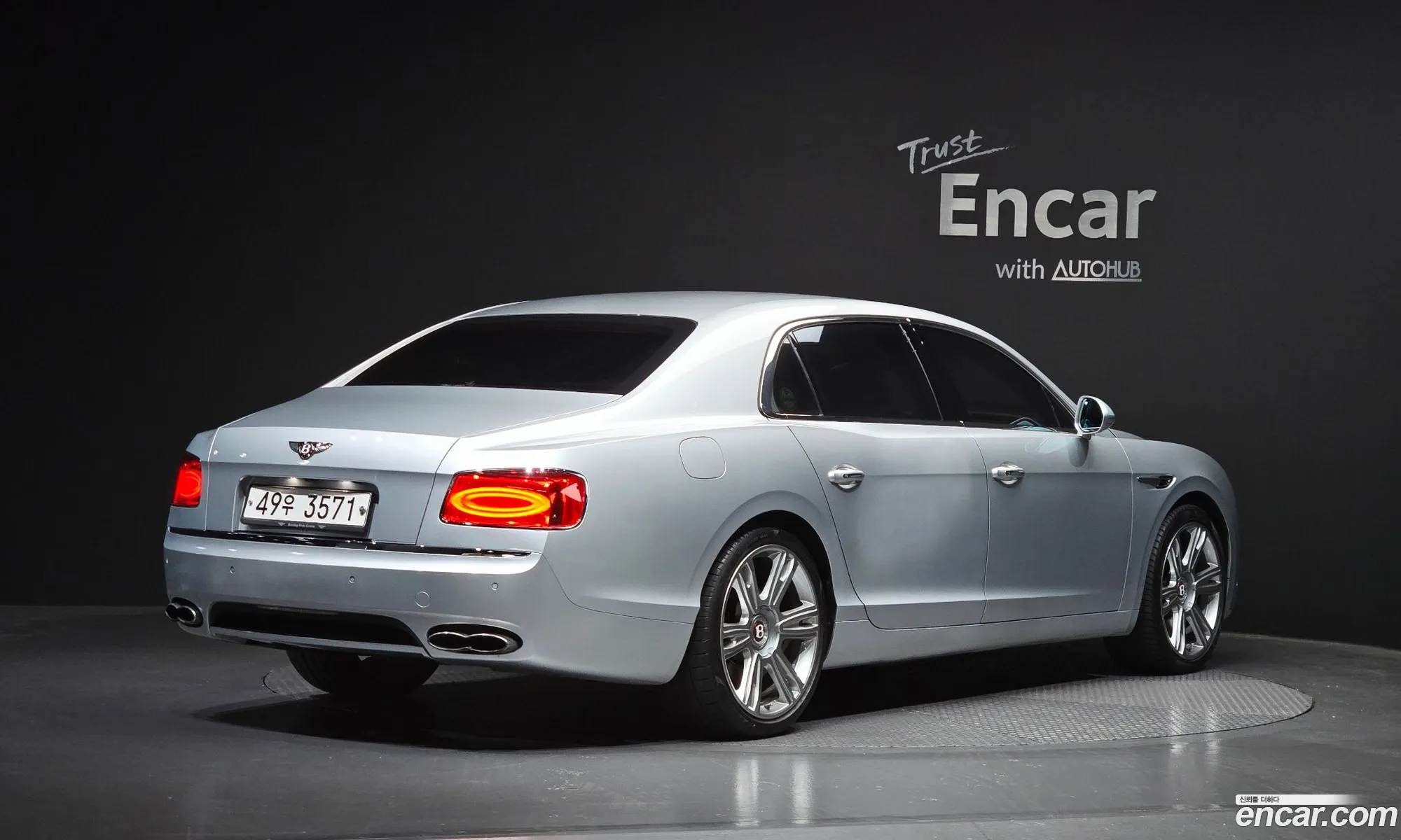 Bentley Flying Spur 2014 SCBET53W1FC042956 — 21