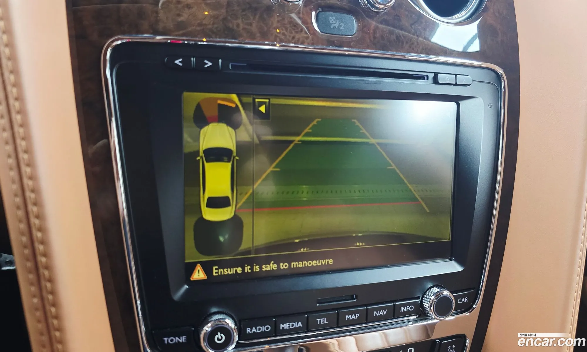 Bentley Flying Spur 2014 SCBET53W1FC042956 — 13